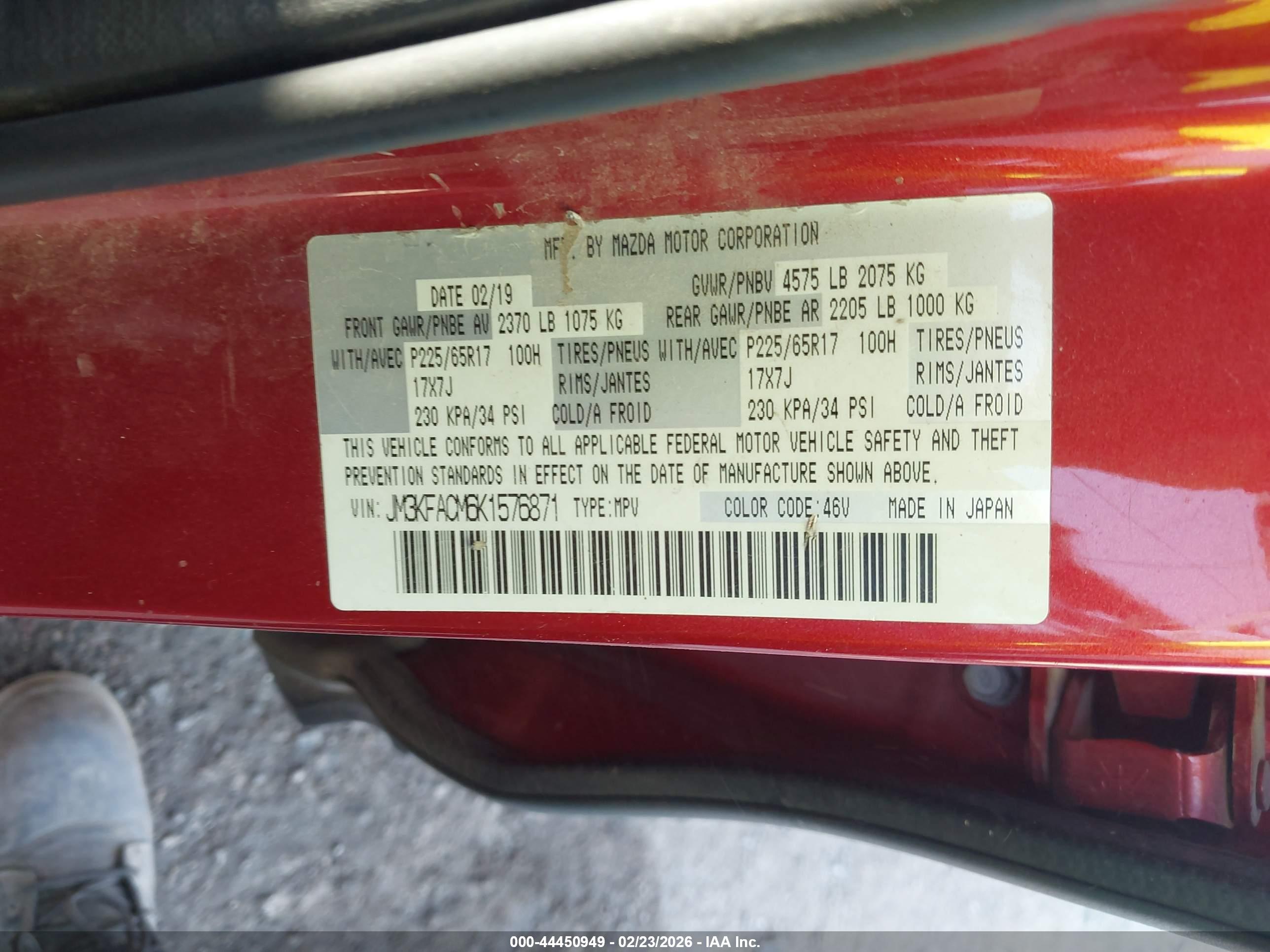 MAZDA CX-5 image 9