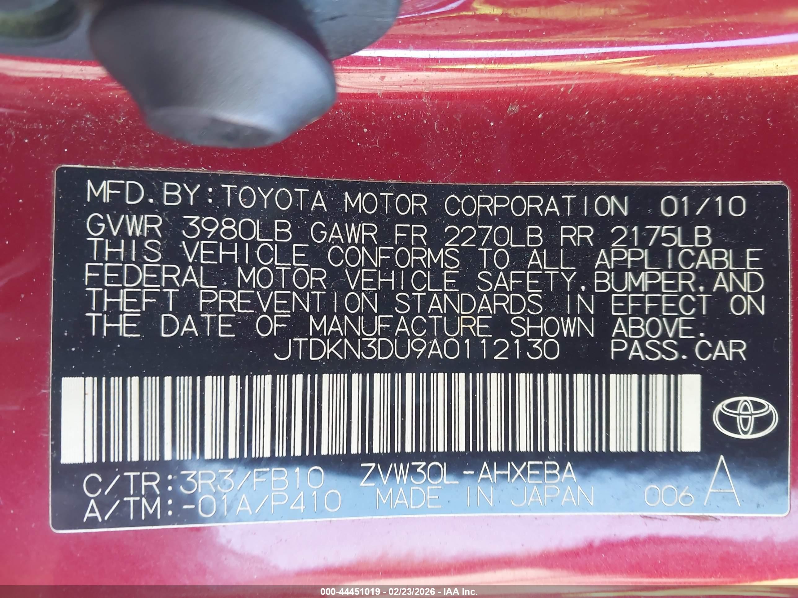 TOYOTA PRIUS image 9