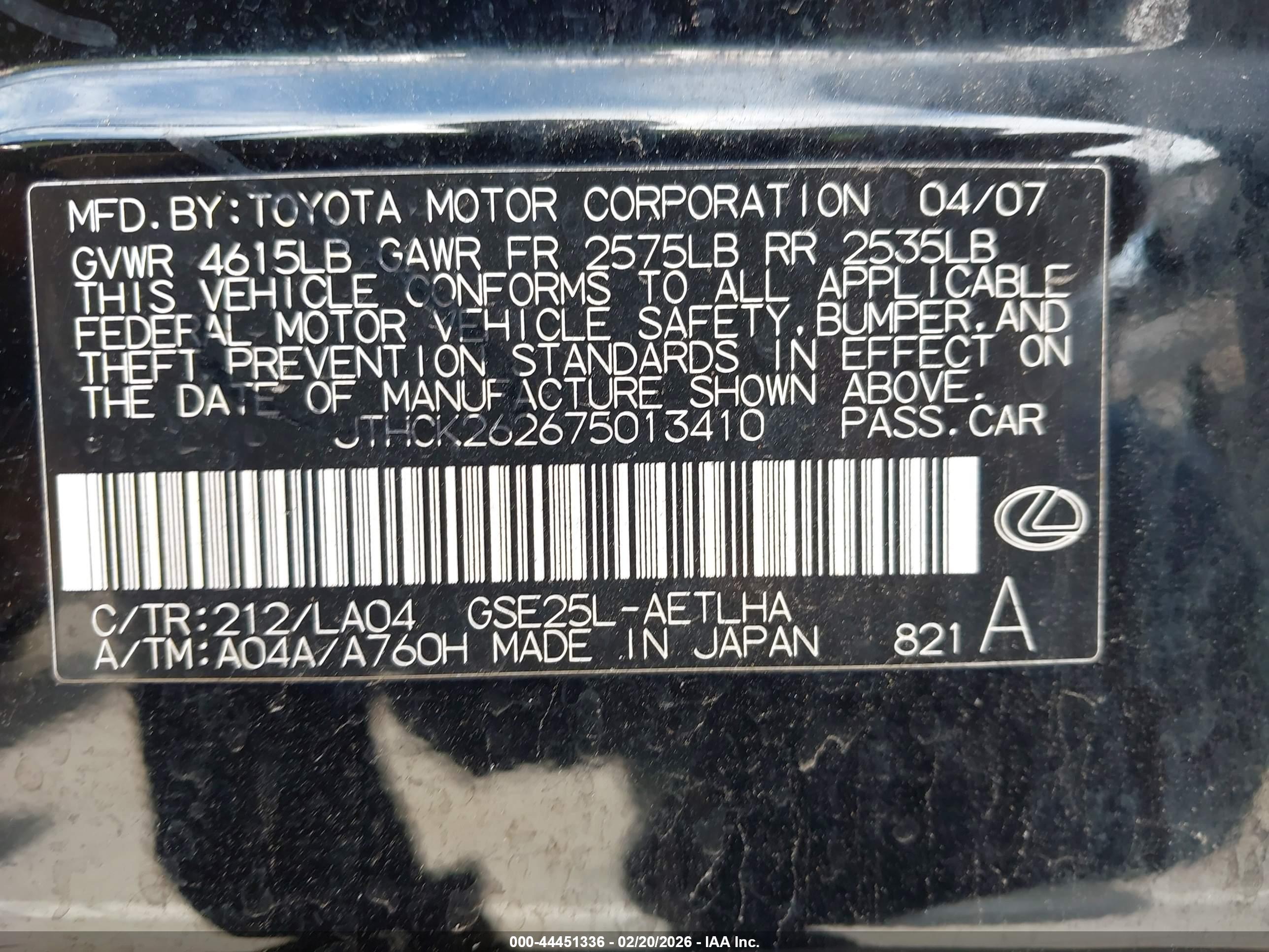 LEXUS IS image 9
