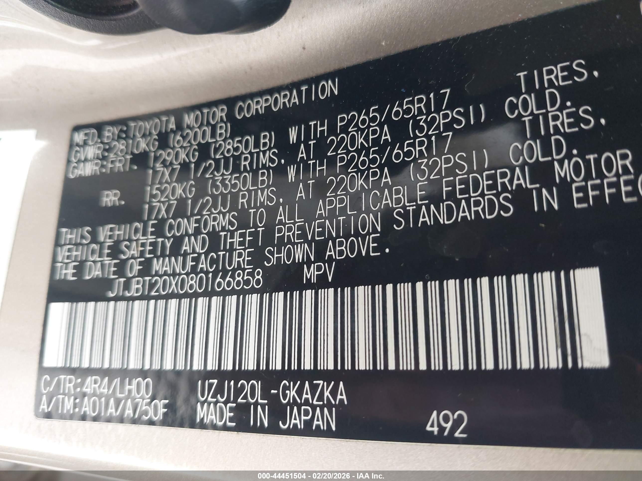 LEXUS GX image 9