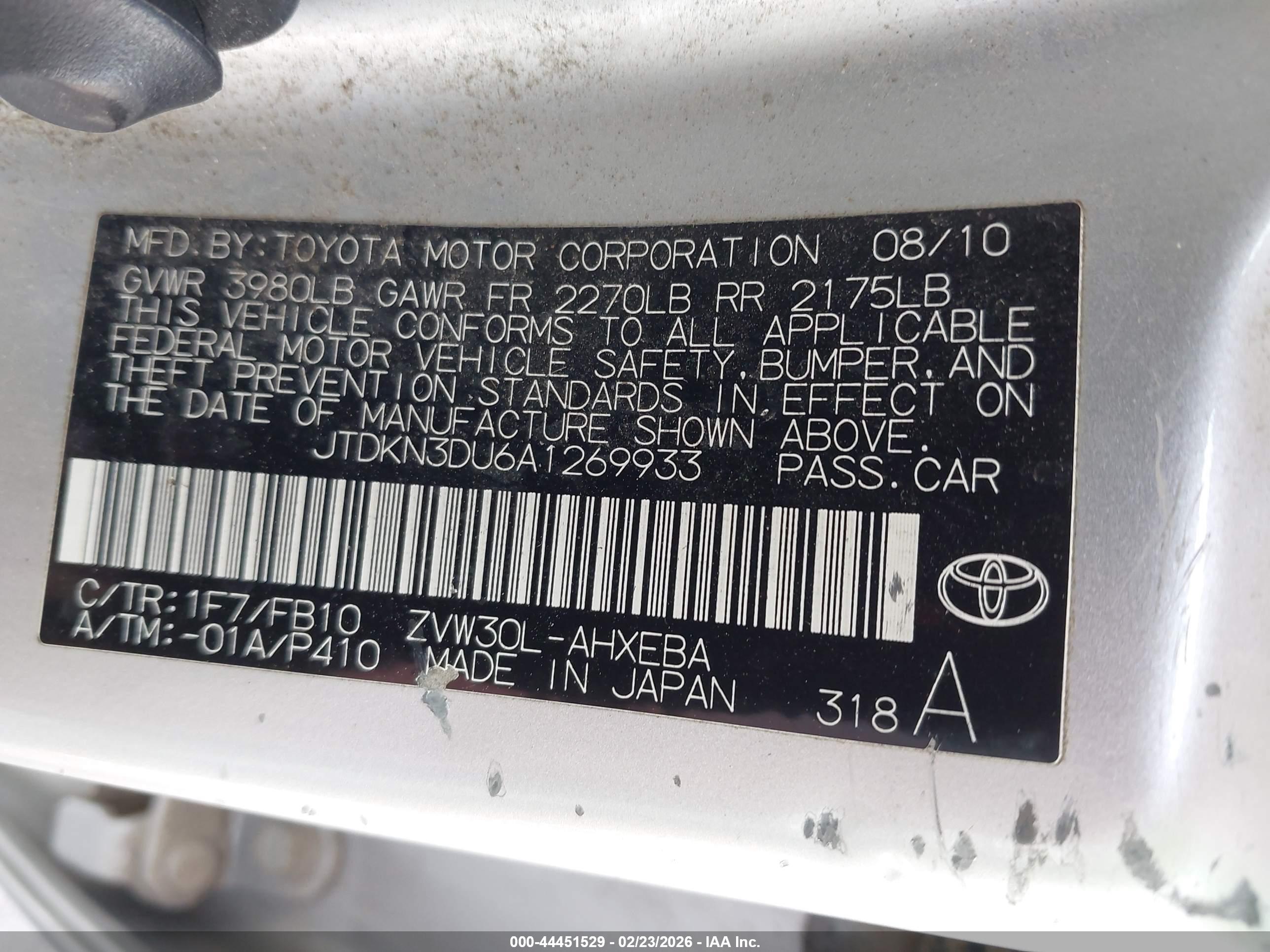 TOYOTA PRIUS image 9