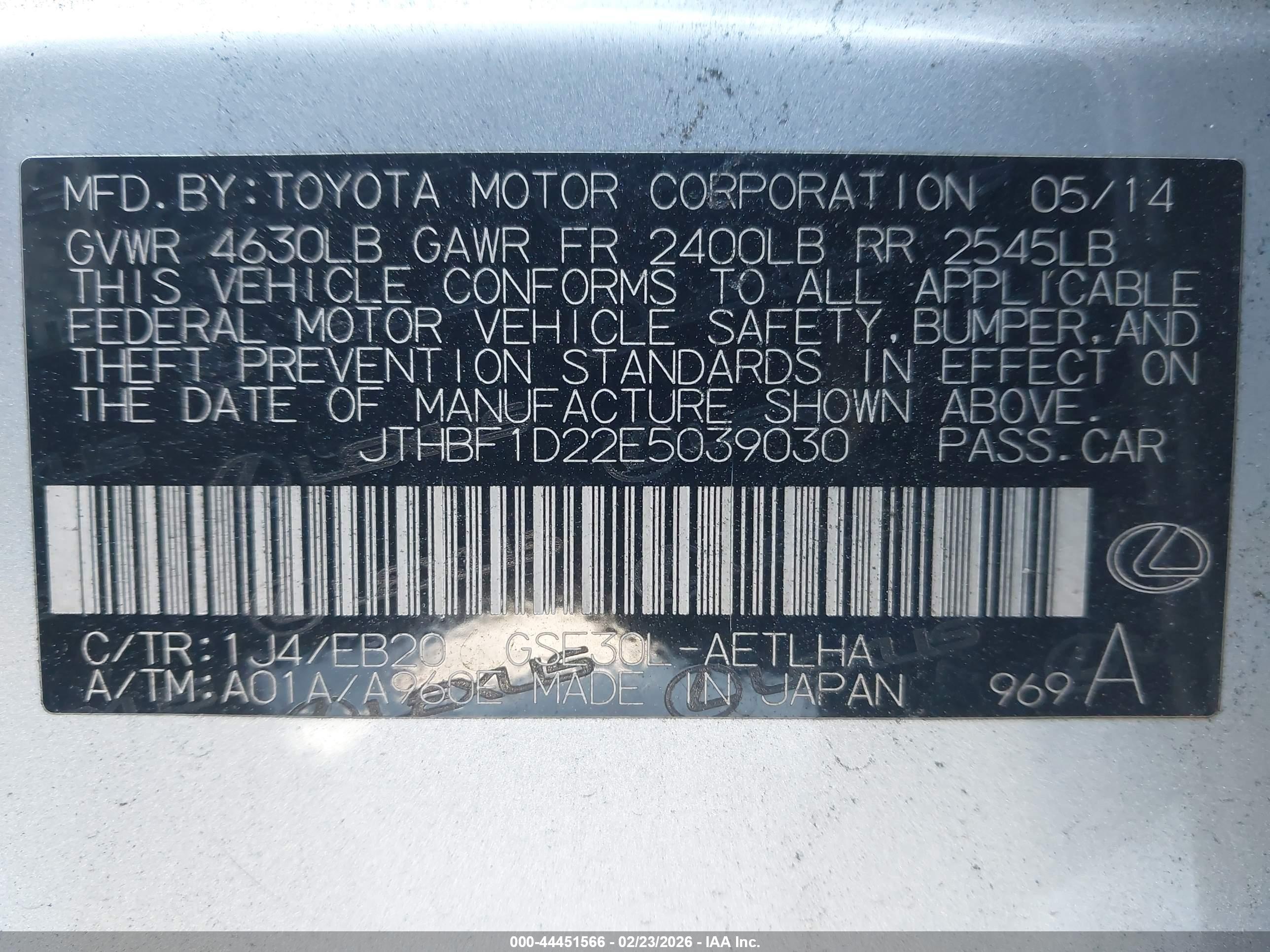 LEXUS IS image 9