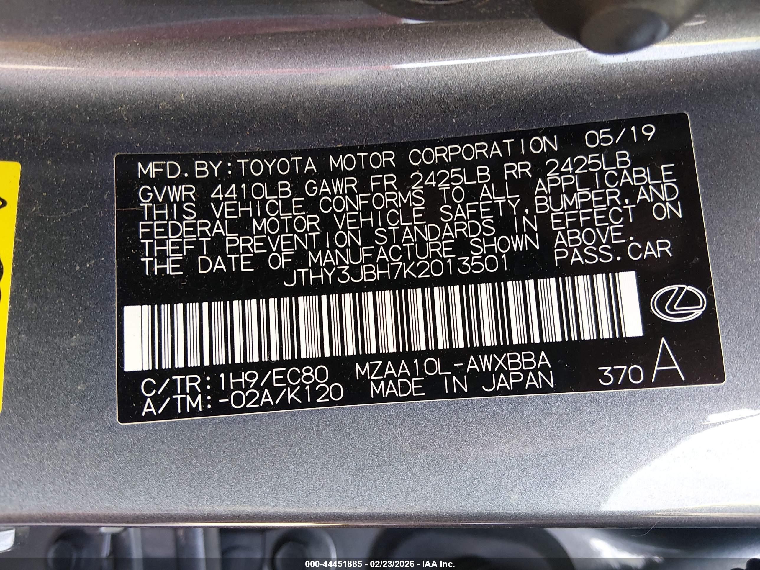 LEXUS UX image 9