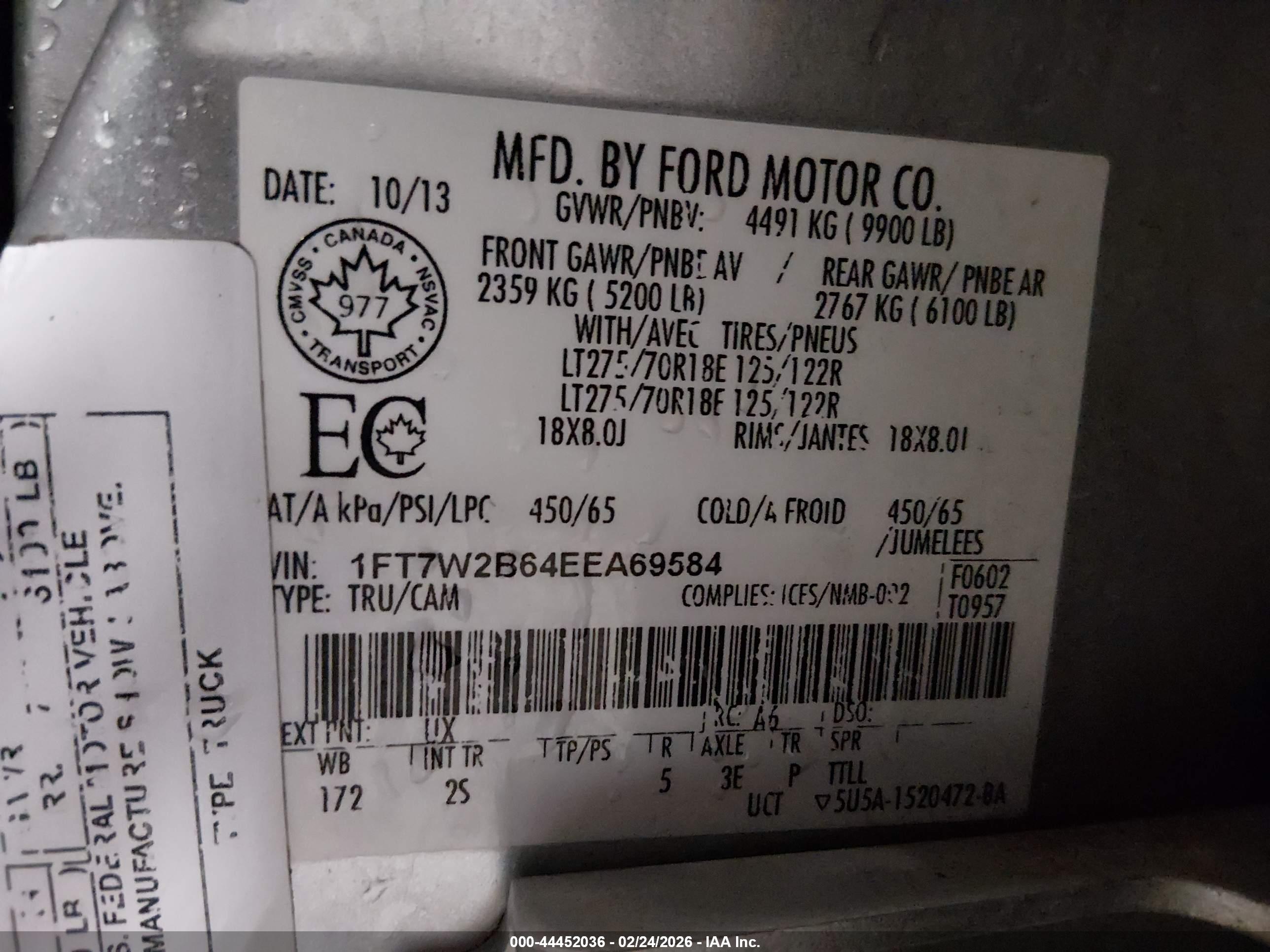 FORD F-250 image 9