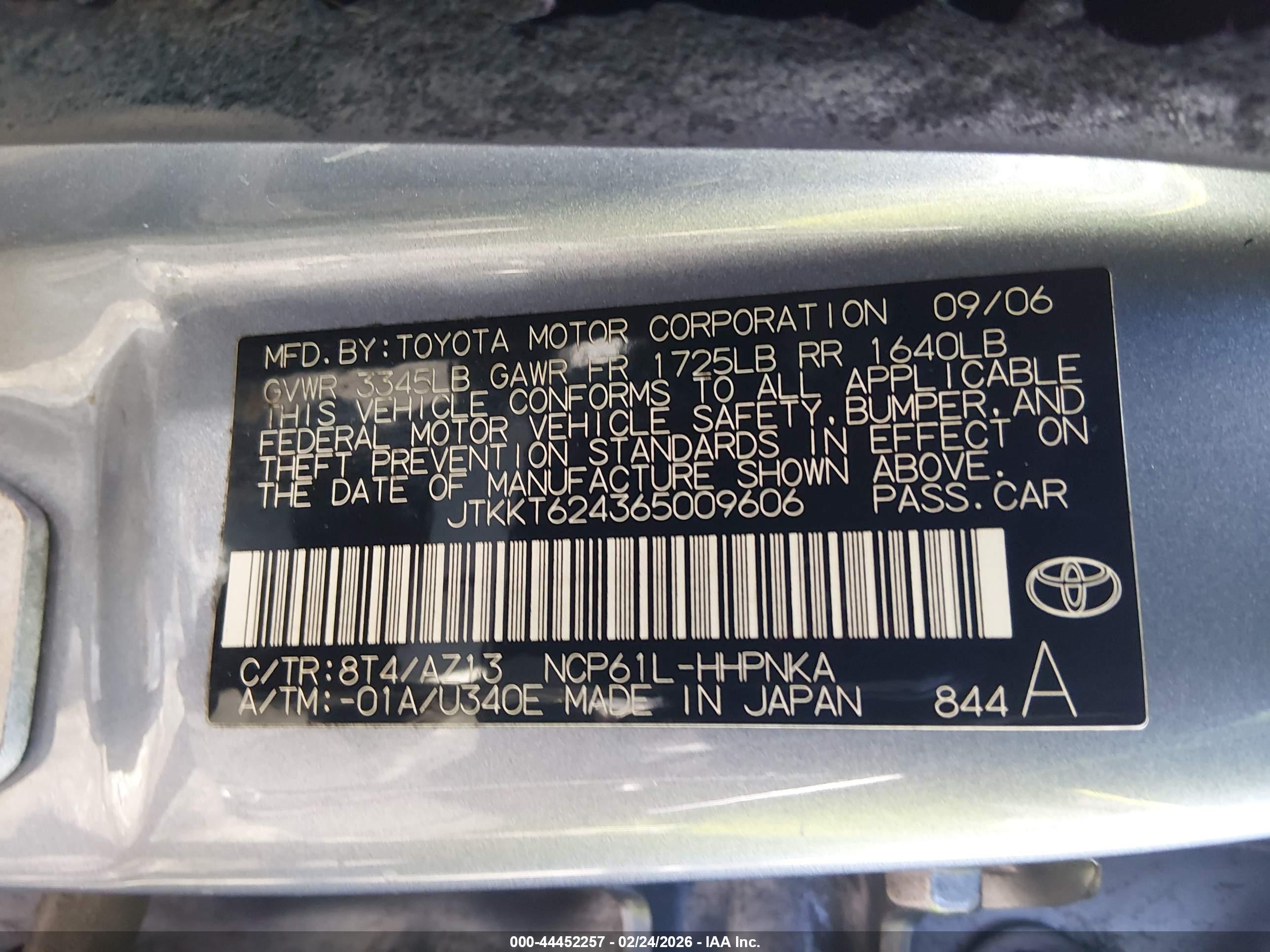 SCION XA image 9