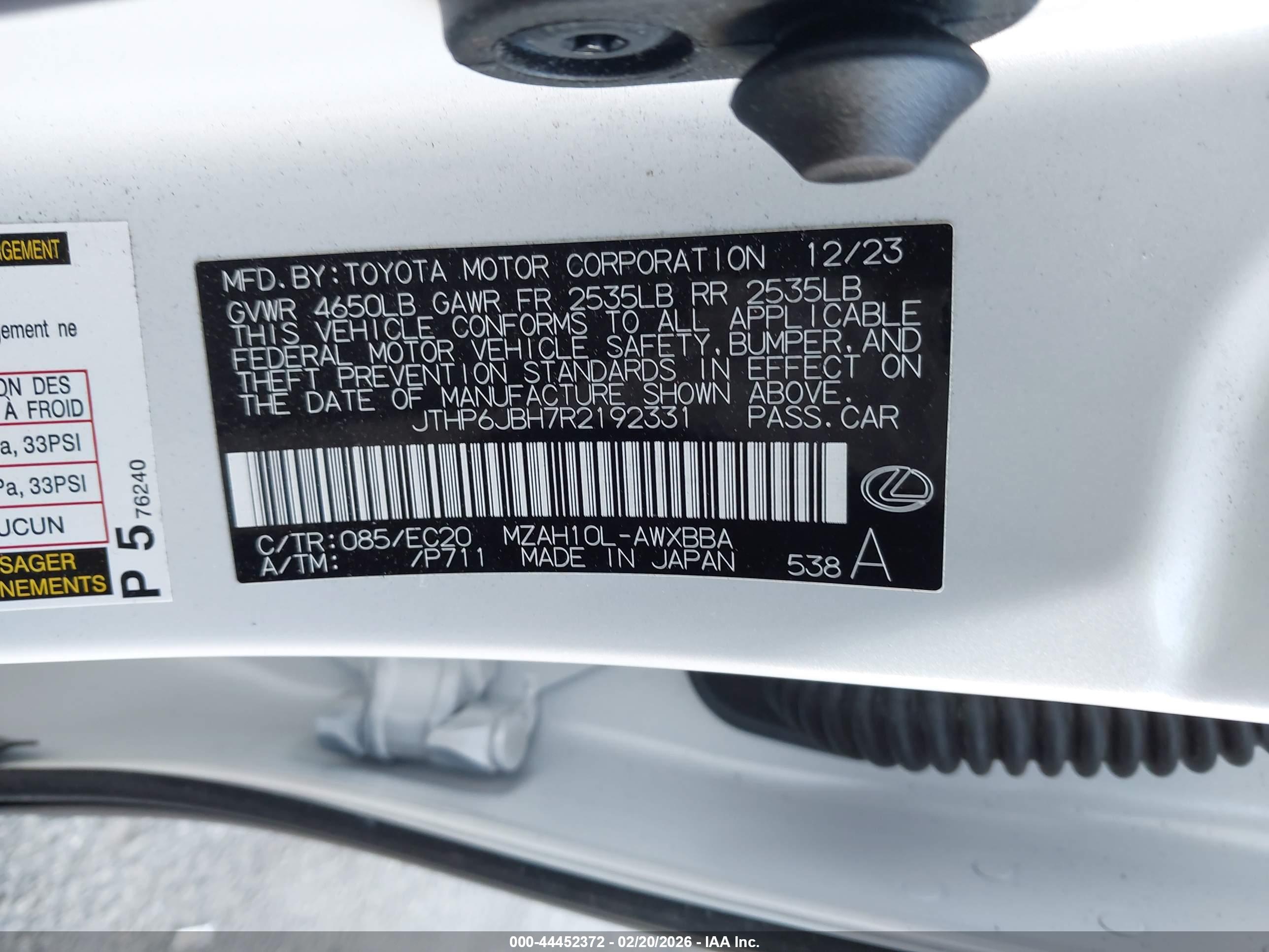 LEXUS UX image 9