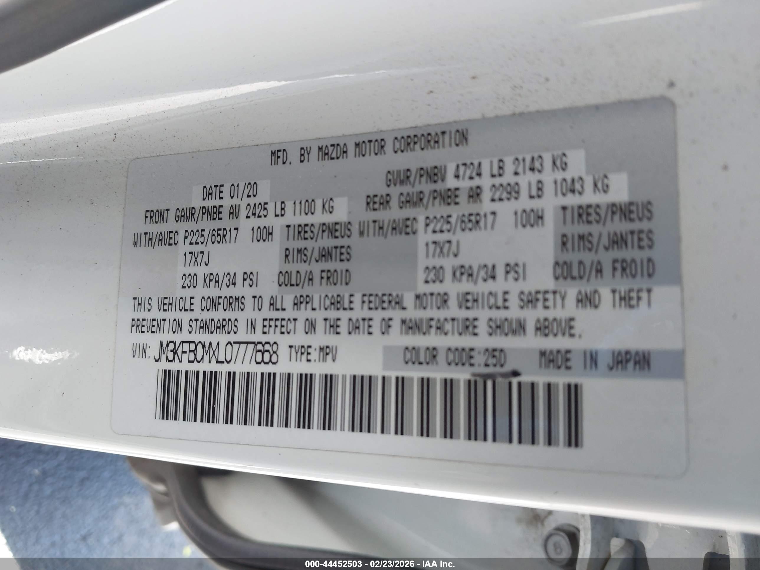 MAZDA CX-5 image 9