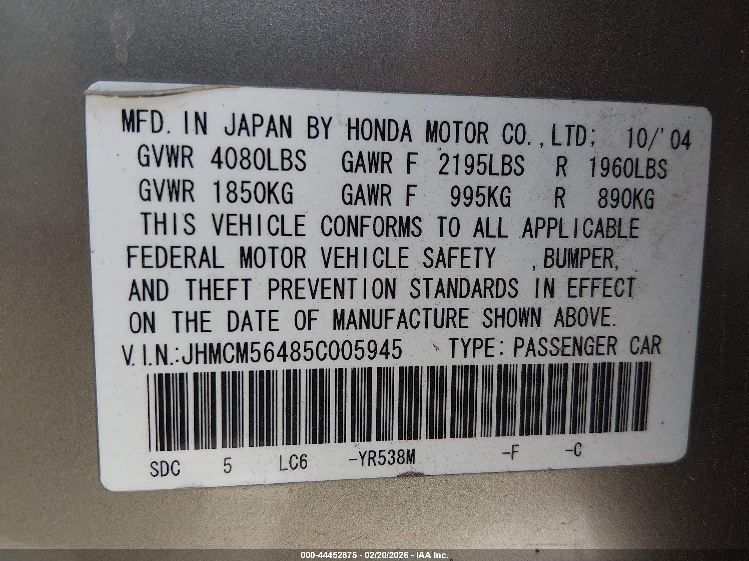 HONDA ACCORD image 9