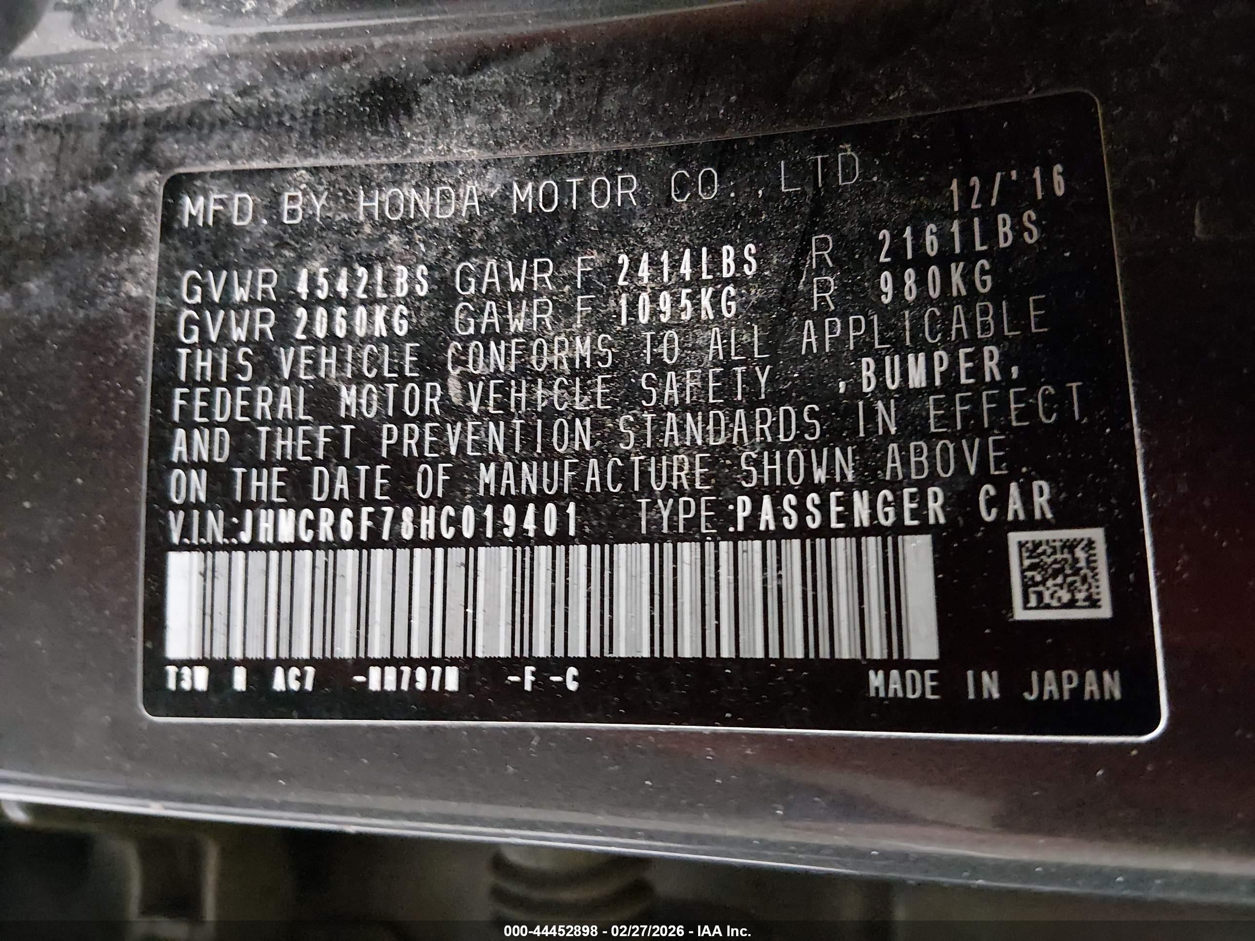 HONDA ACCORD image 9