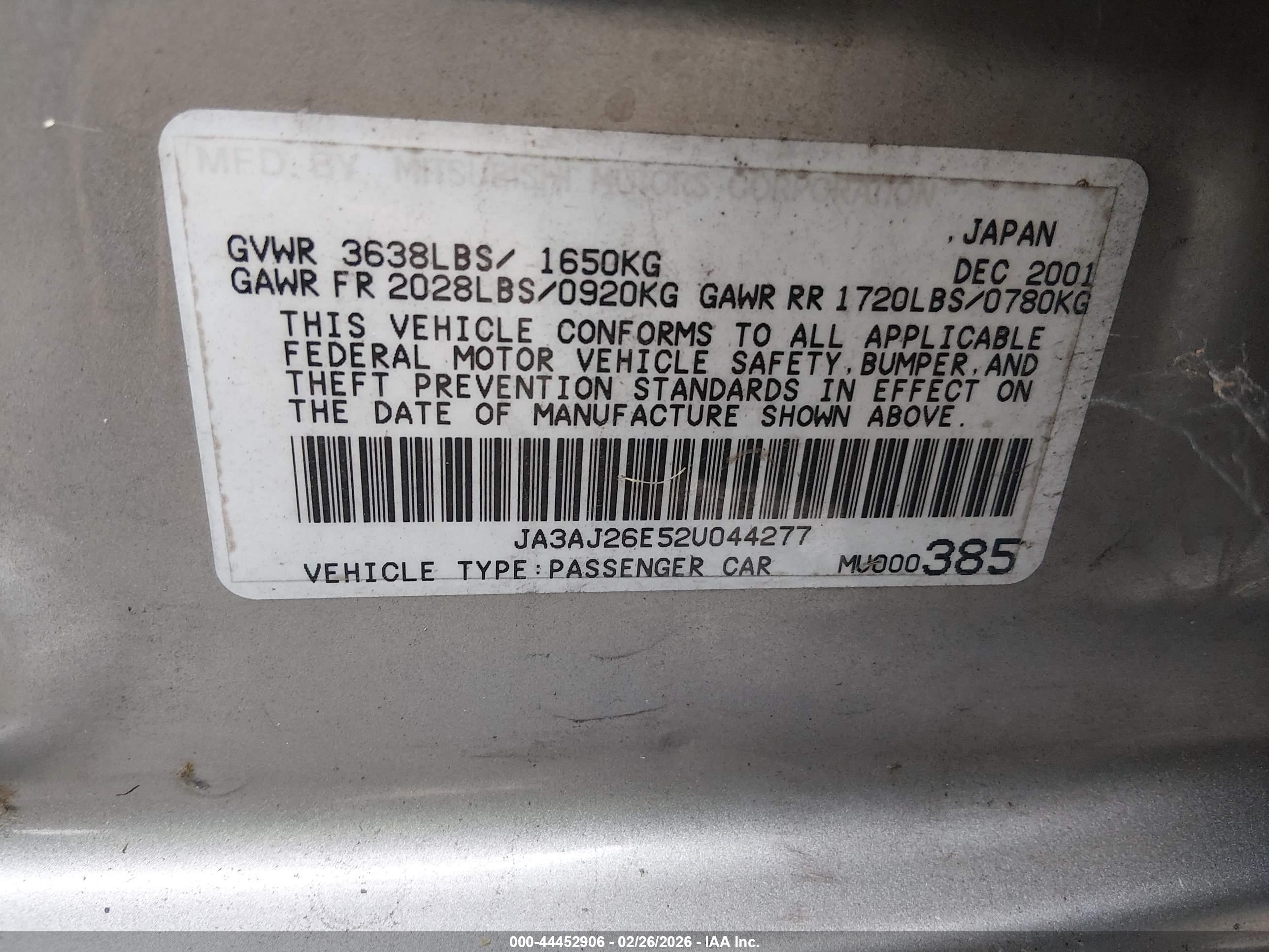MITSUBISHI LANCER image 9