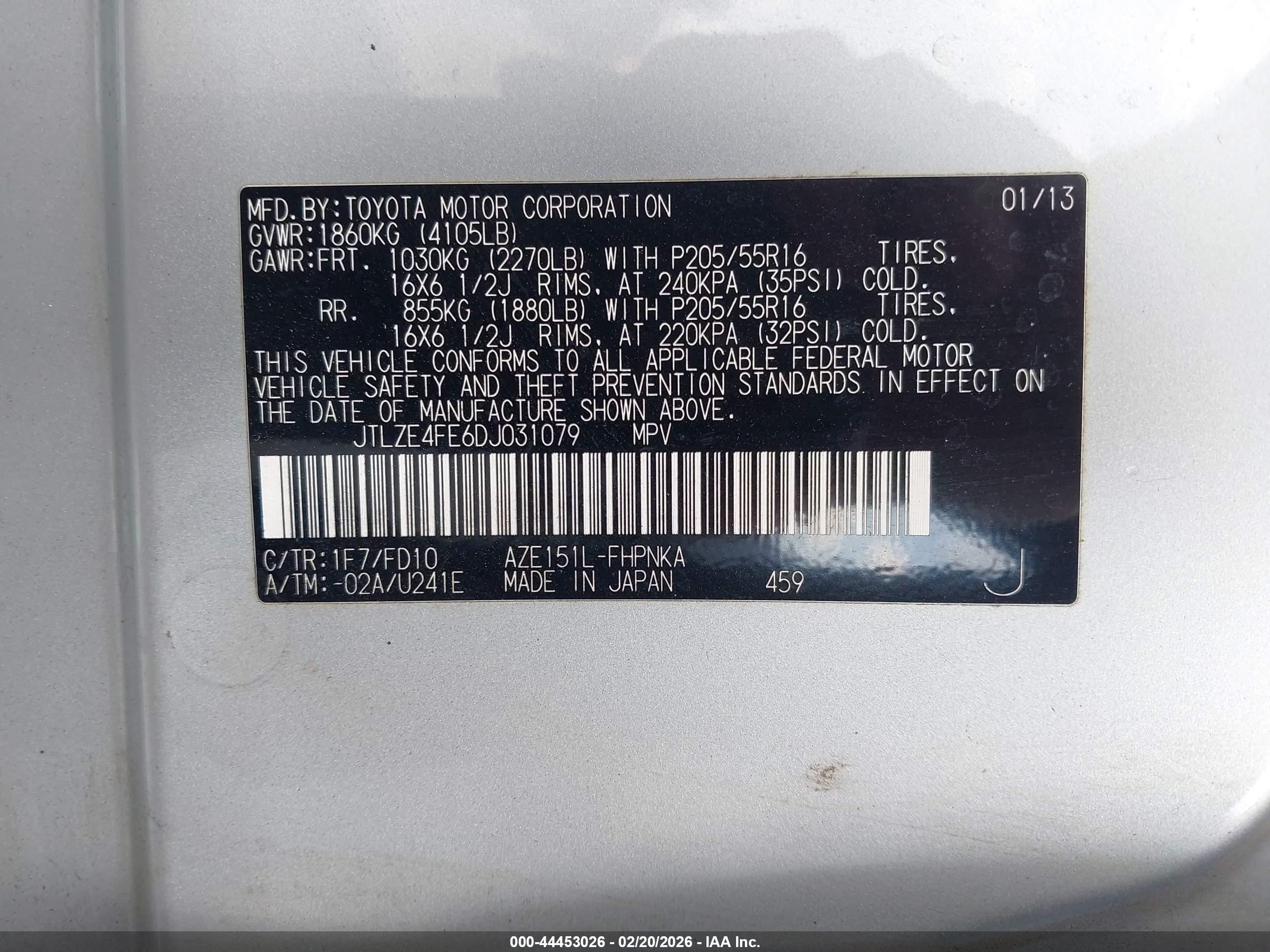 SCION XB image 9