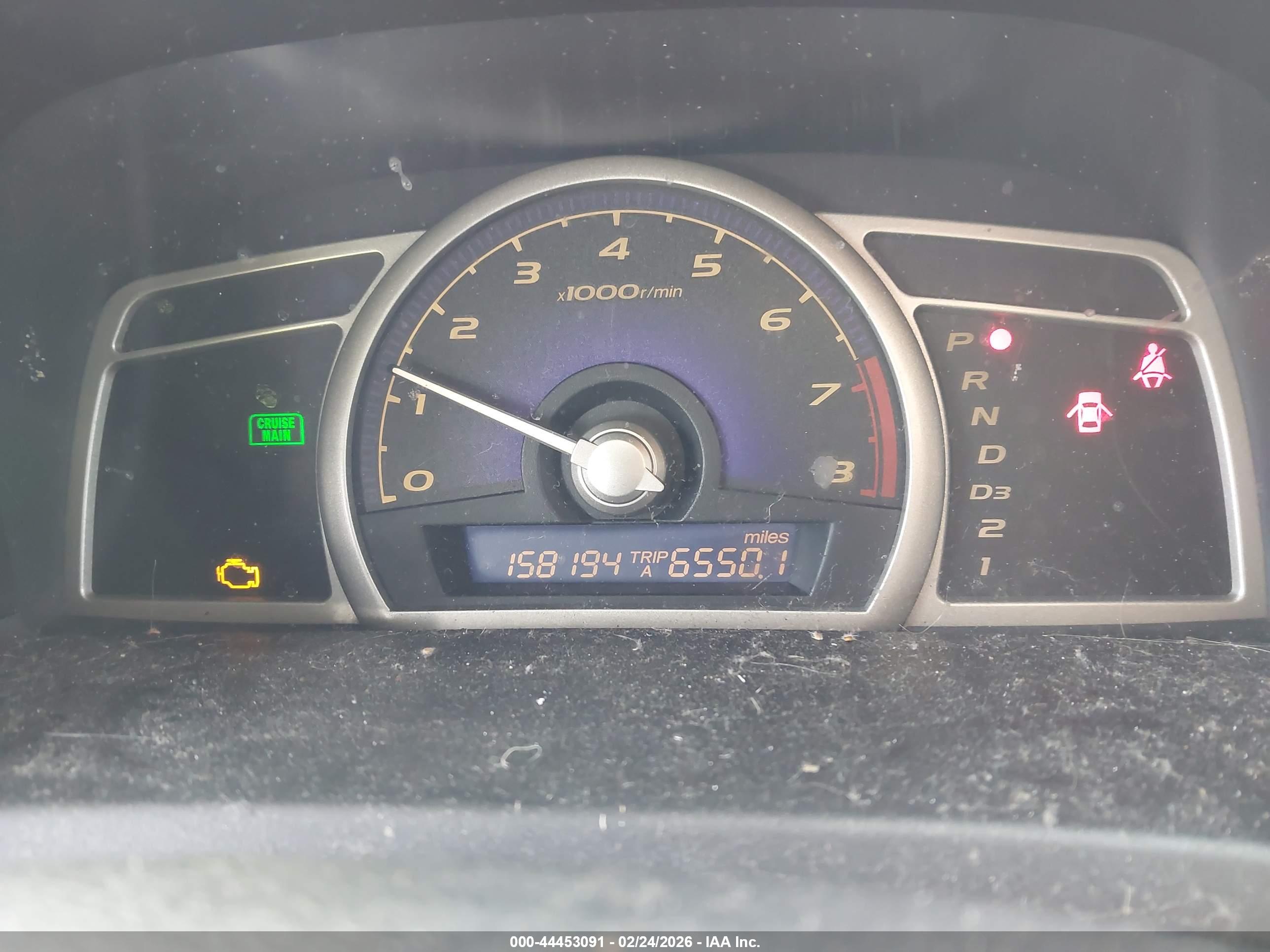 HONDA CIVIC image 7