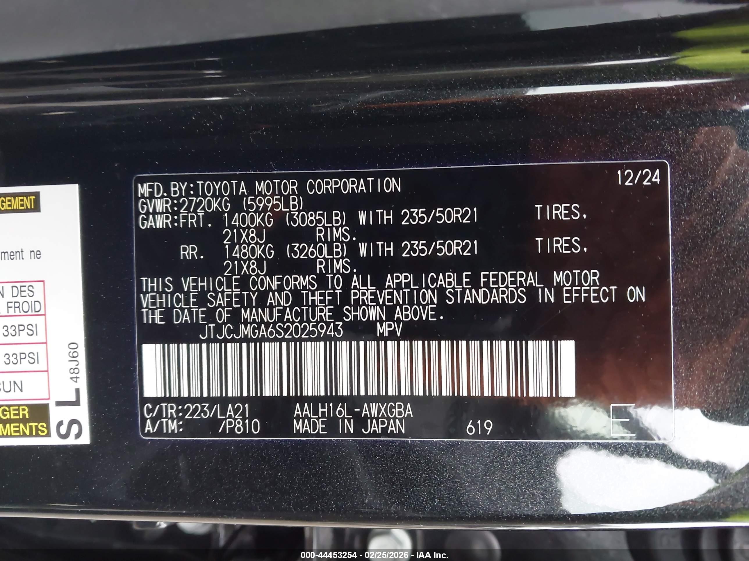 LEXUS RX image 9