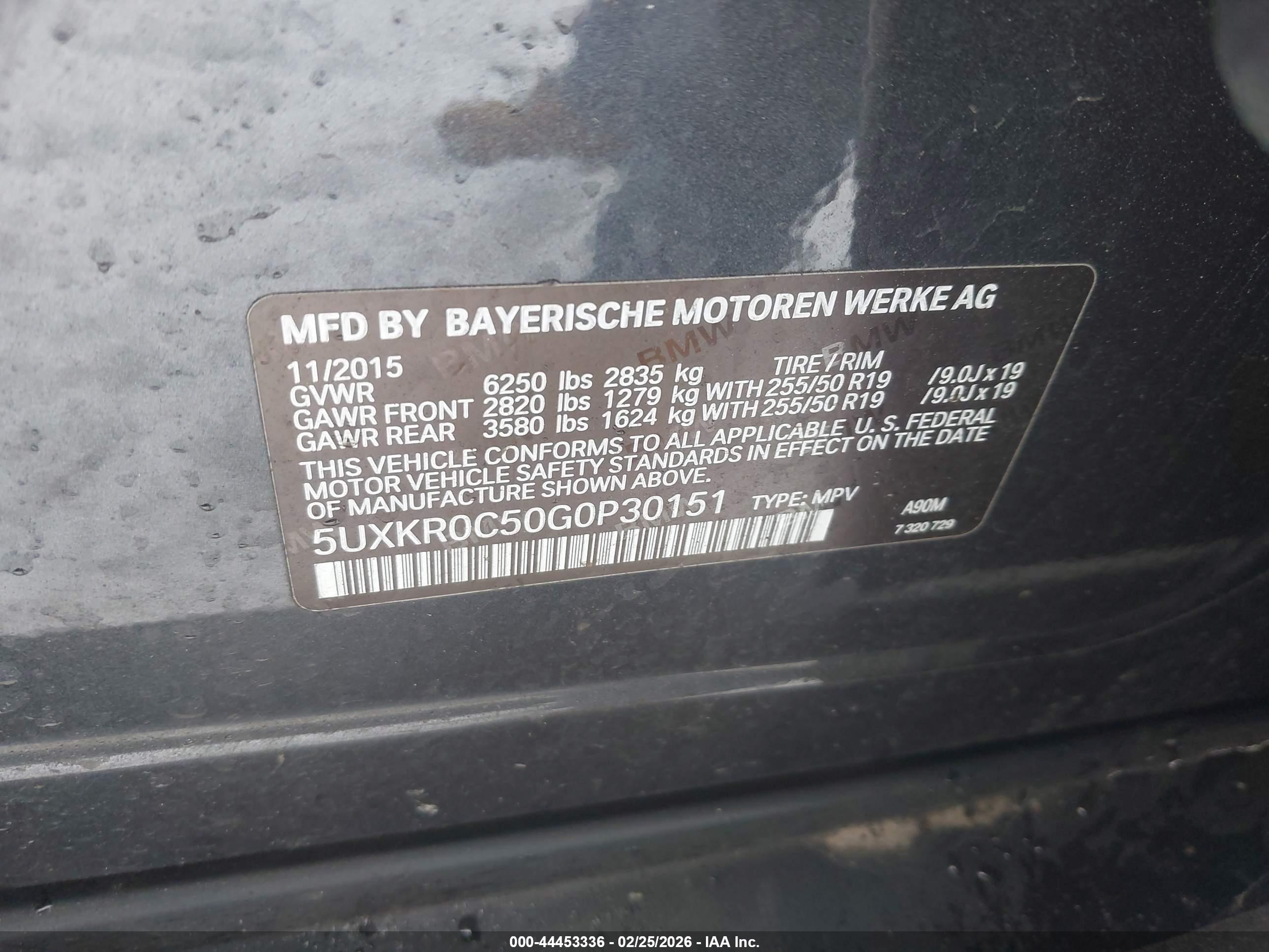 BMW X5 image 9
