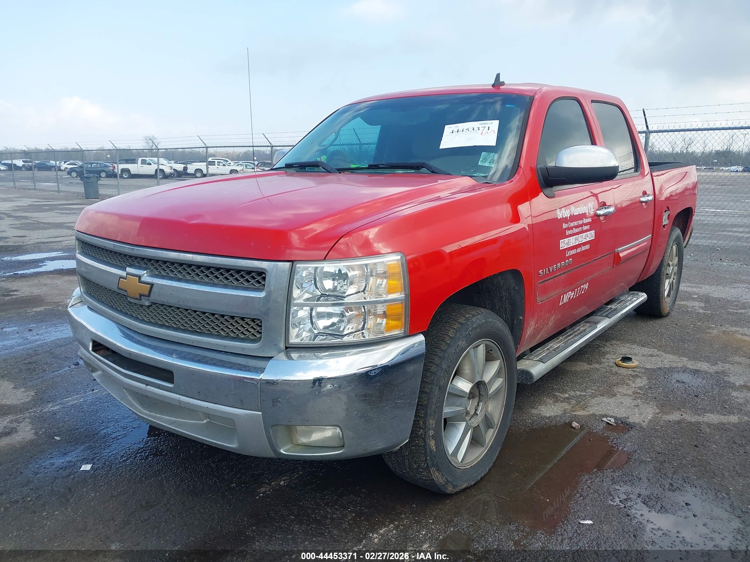 CHEVROLET SILVERADO image 2