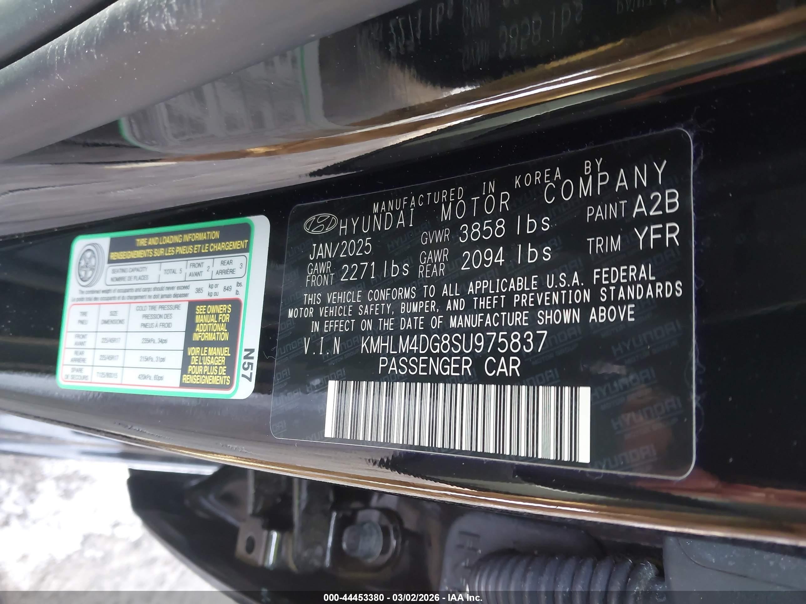 HYUNDAI ELANTRA image 9