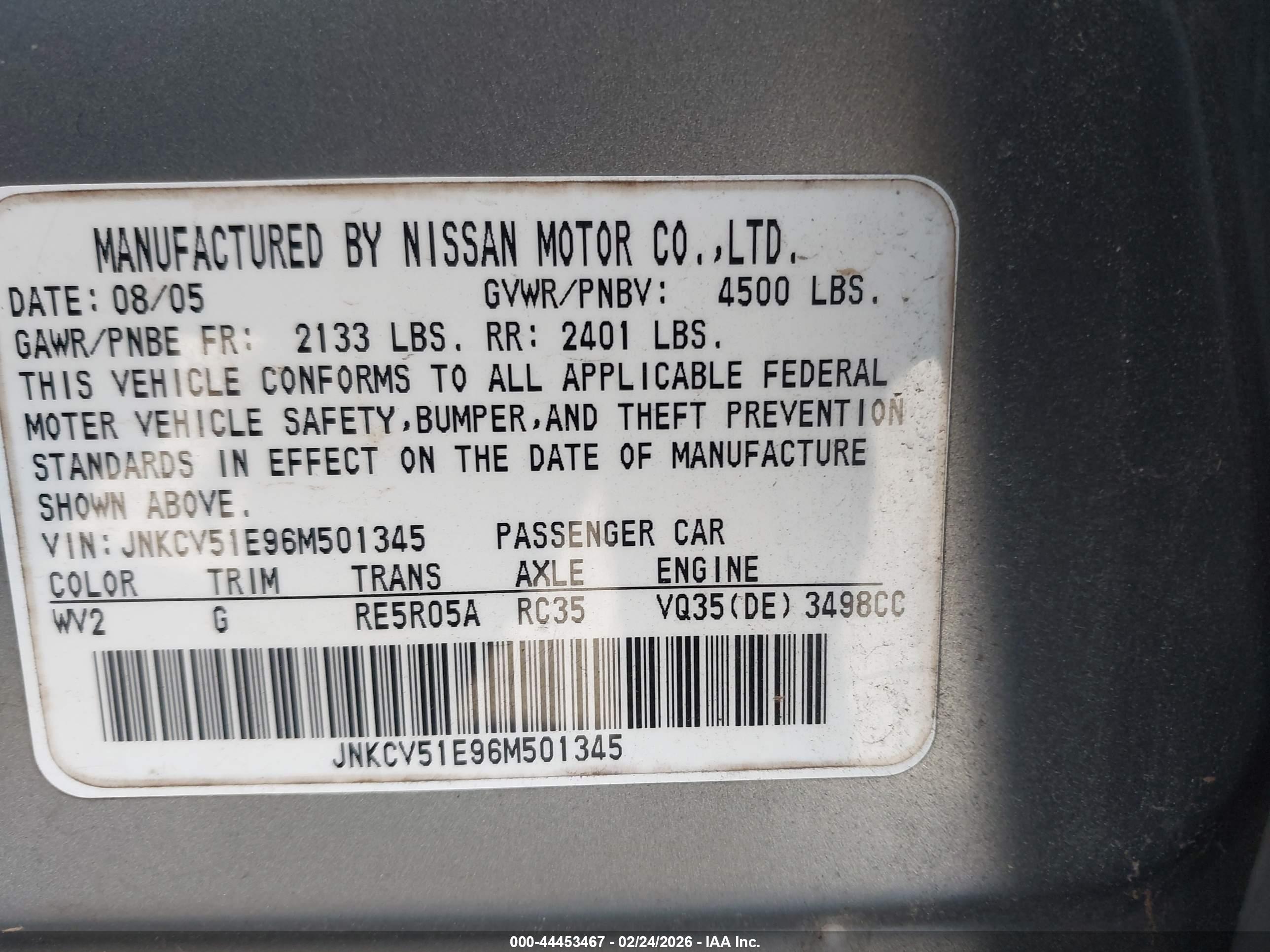 INFINITI G35 image 9