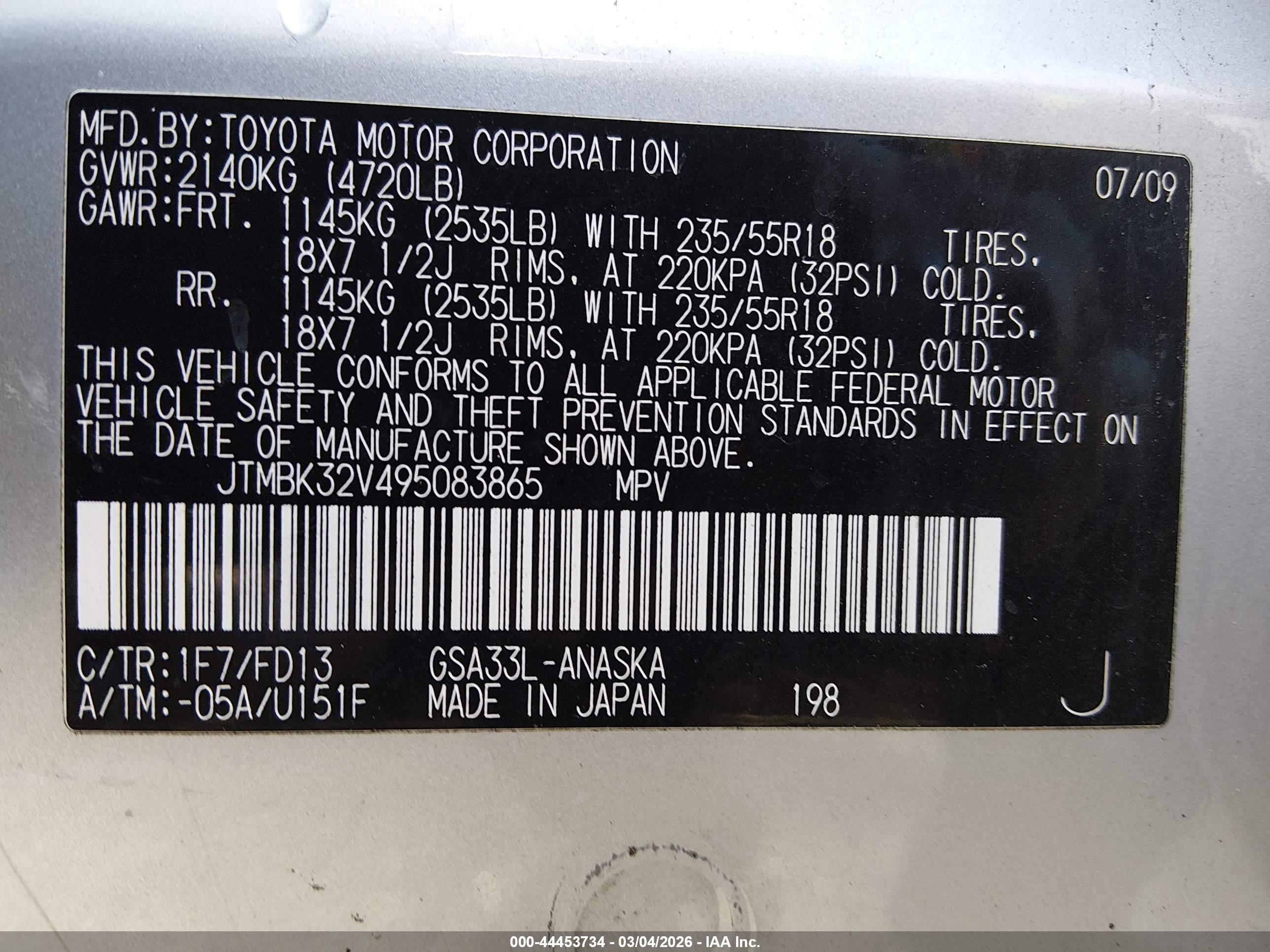 TOYOTA RAV4 image 9
