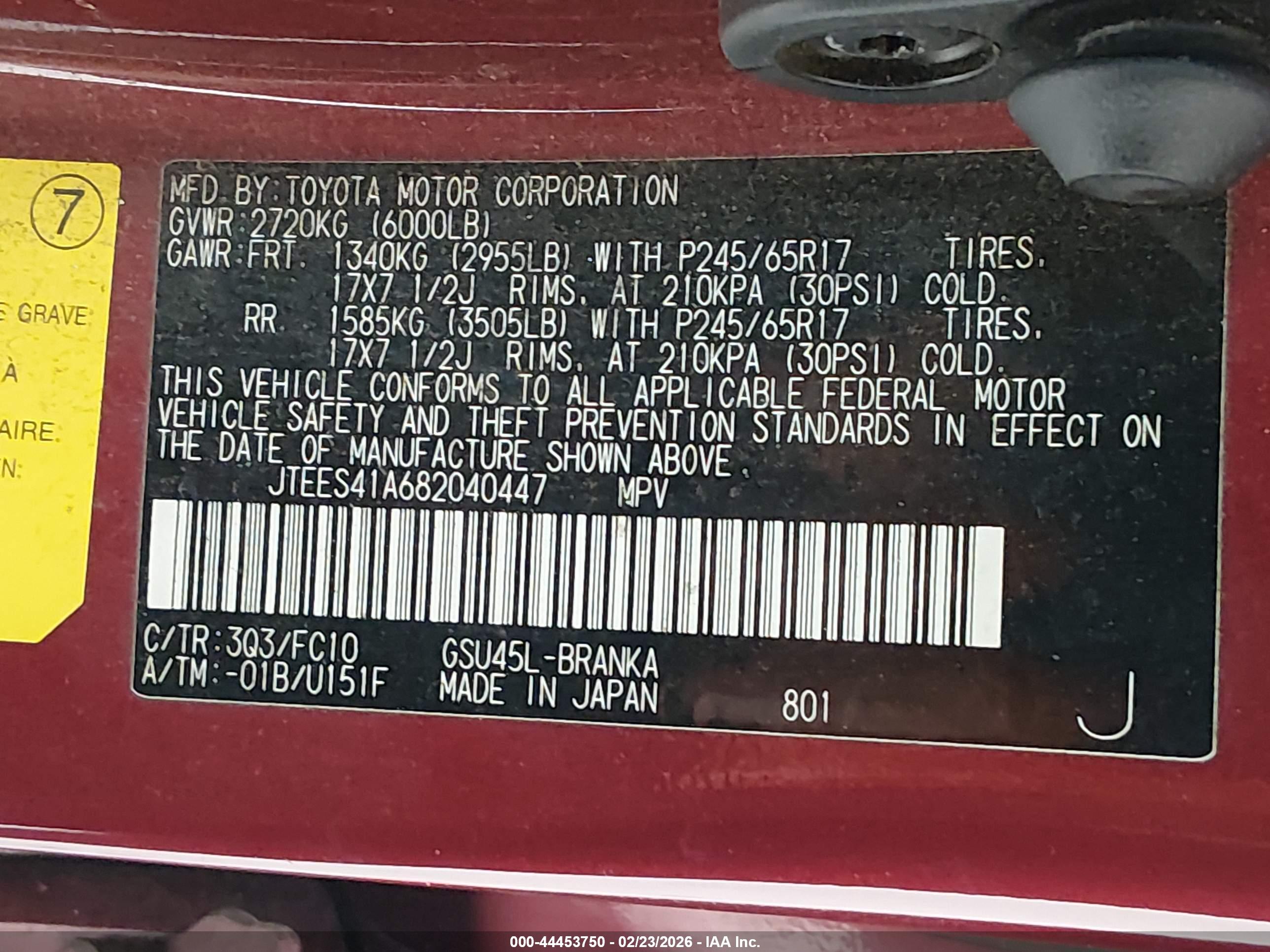 TOYOTA HIGHLANDER image 9