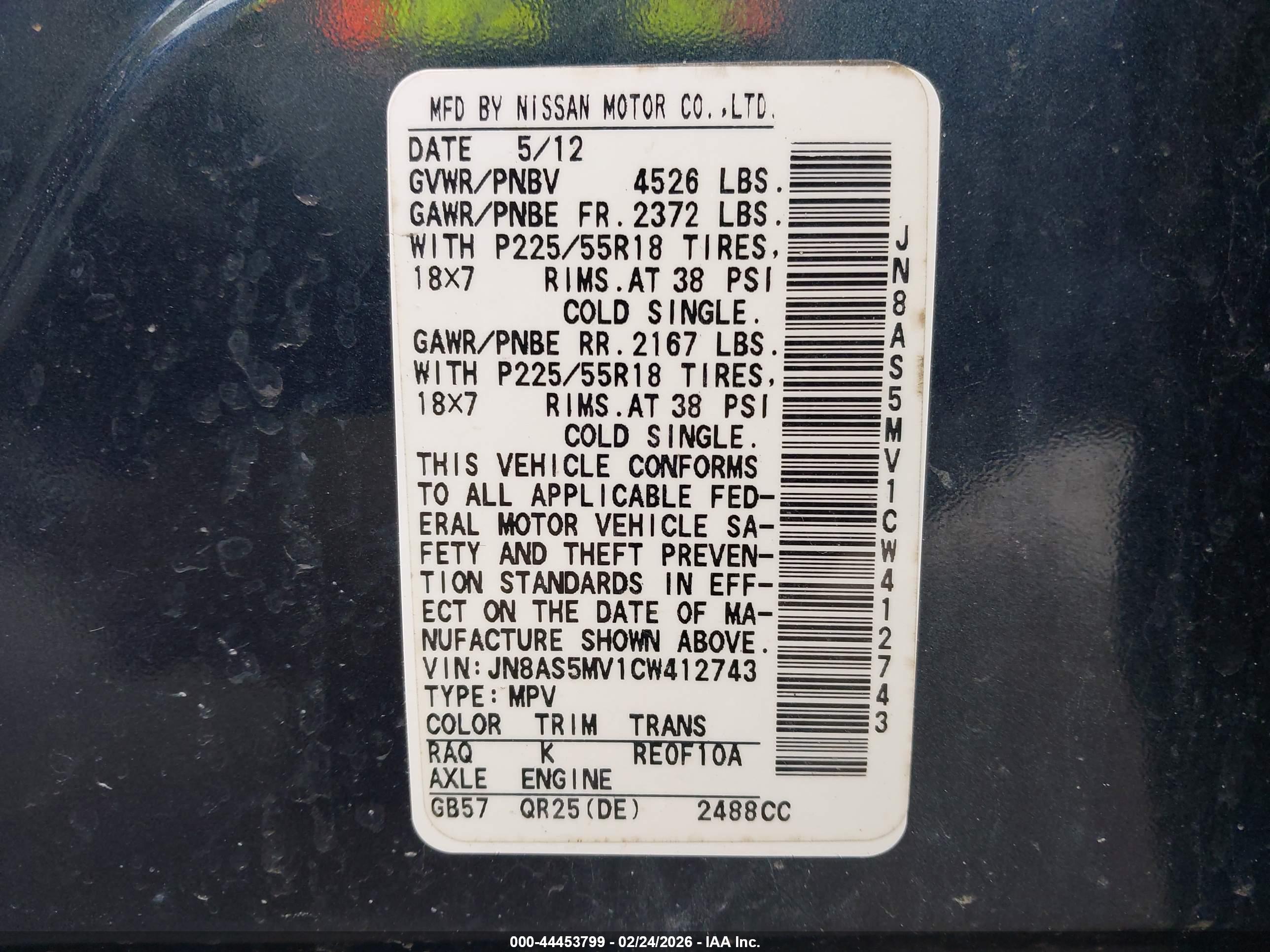 NISSAN ROGUE image 9