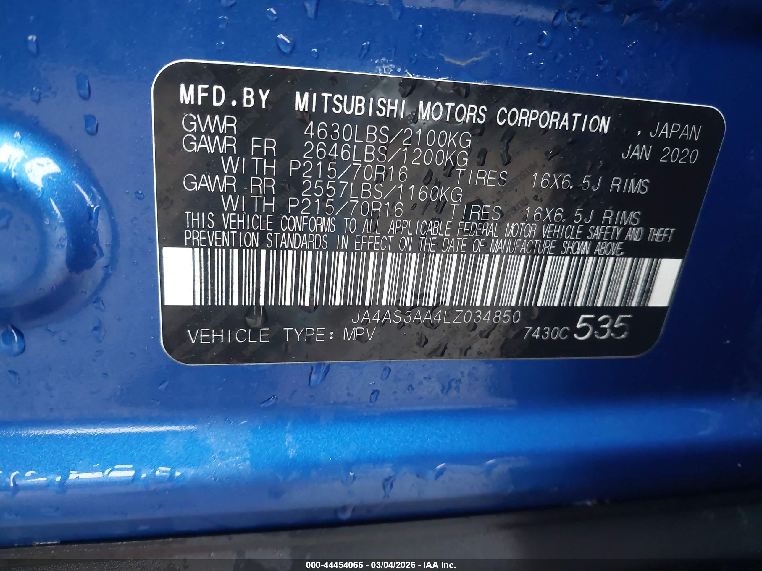MITSUBISHI ECLIPSE image 9