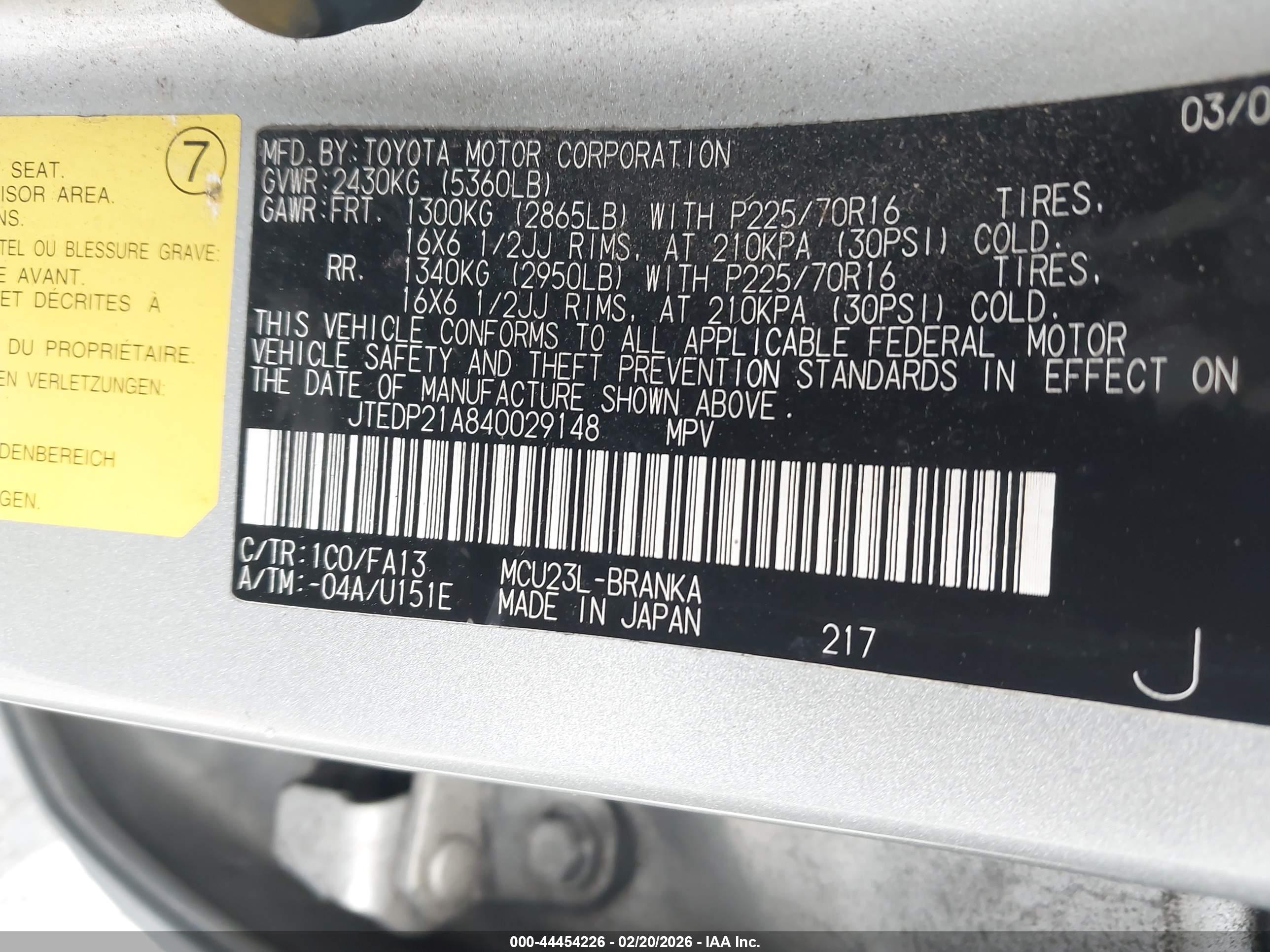 TOYOTA HIGHLANDER image 9
