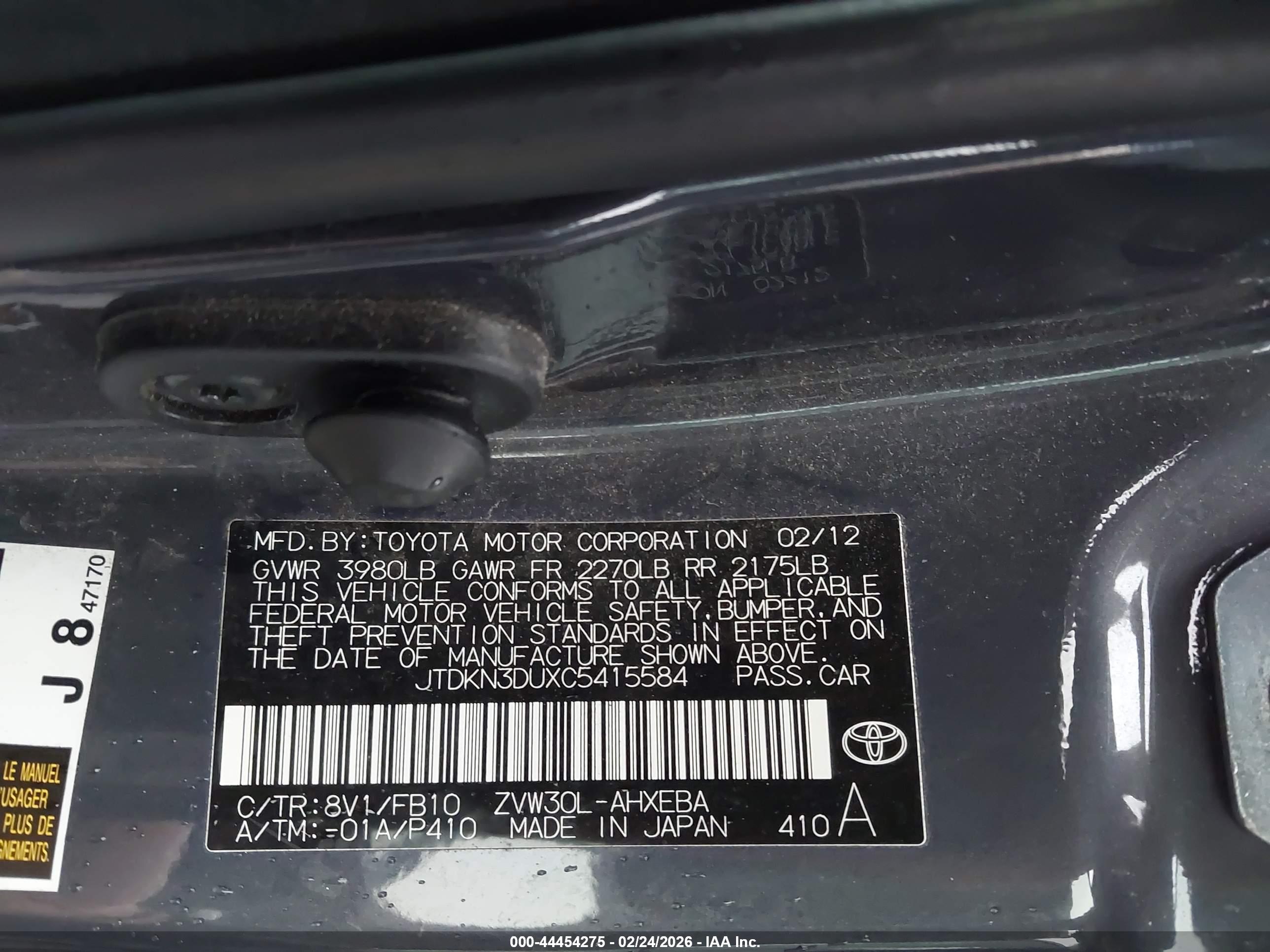 TOYOTA PRIUS image 9