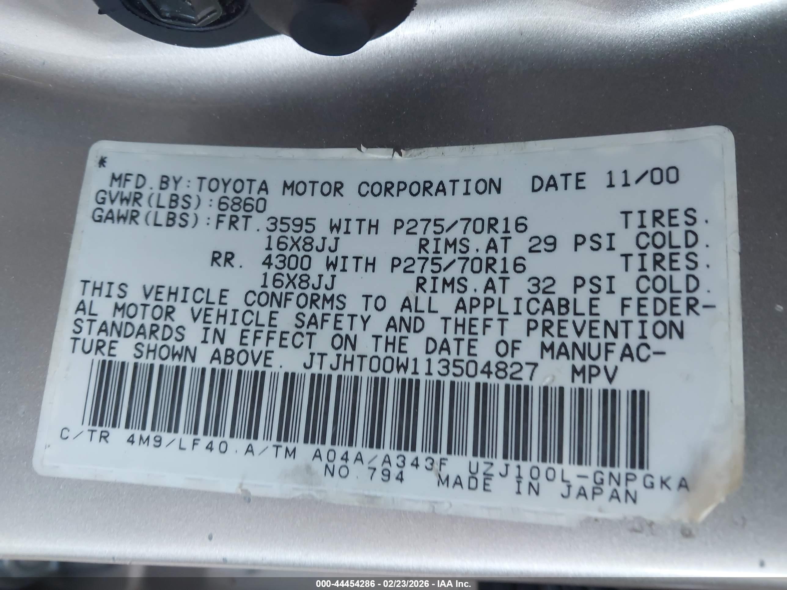 LEXUS LX image 9