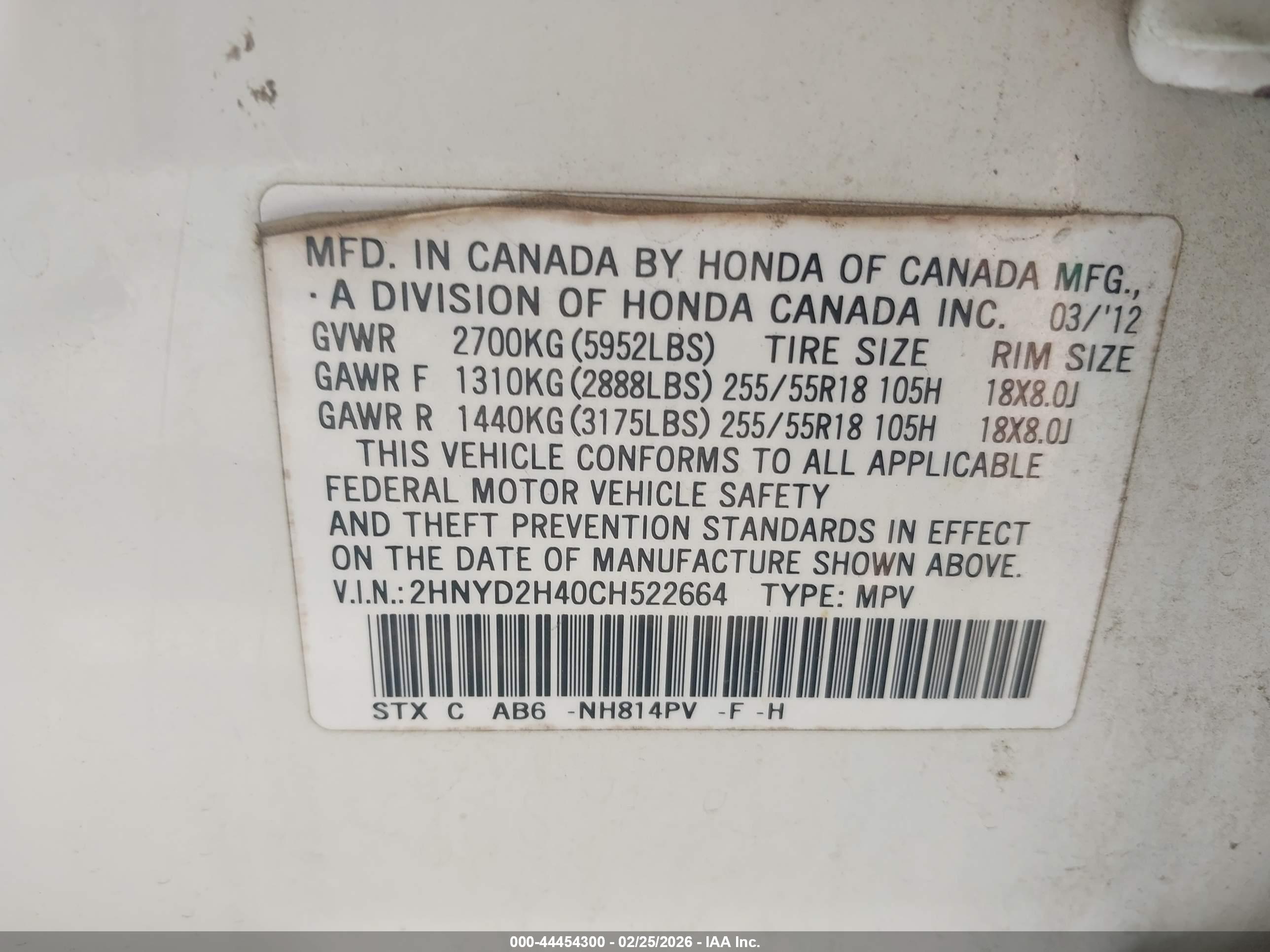 ACURA MDX image 9