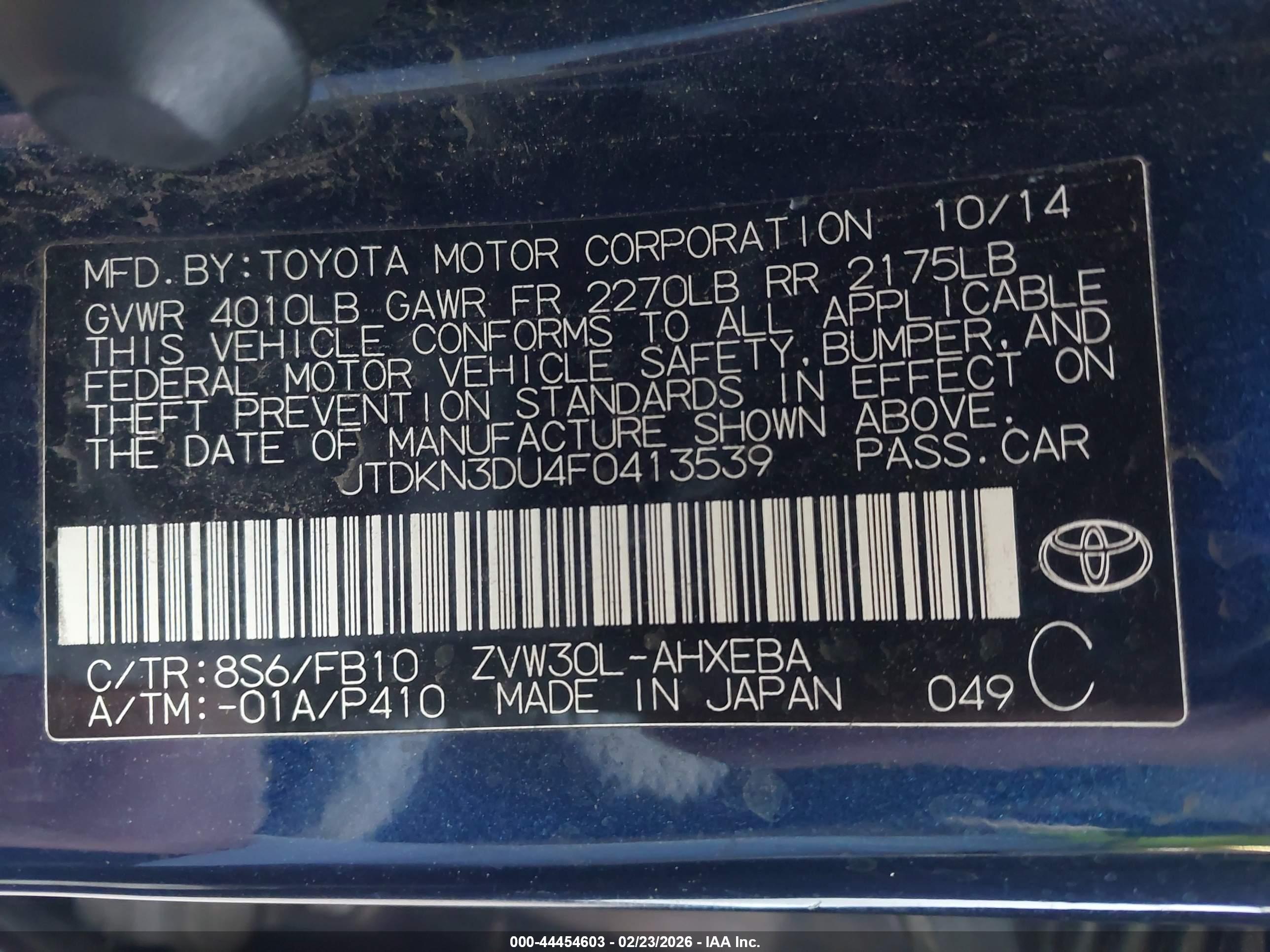 TOYOTA PRIUS image 9