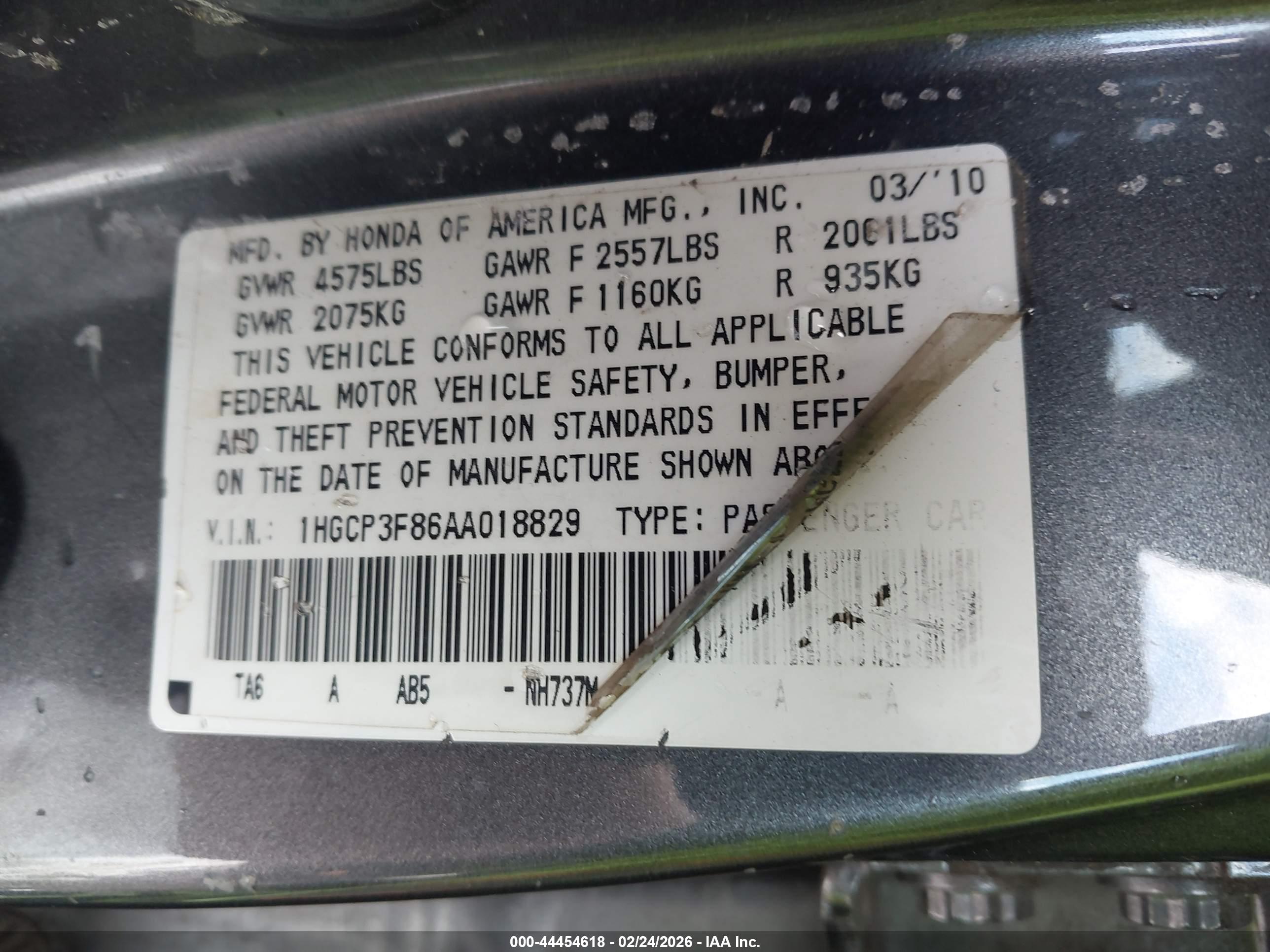 HONDA ACCORD image 9