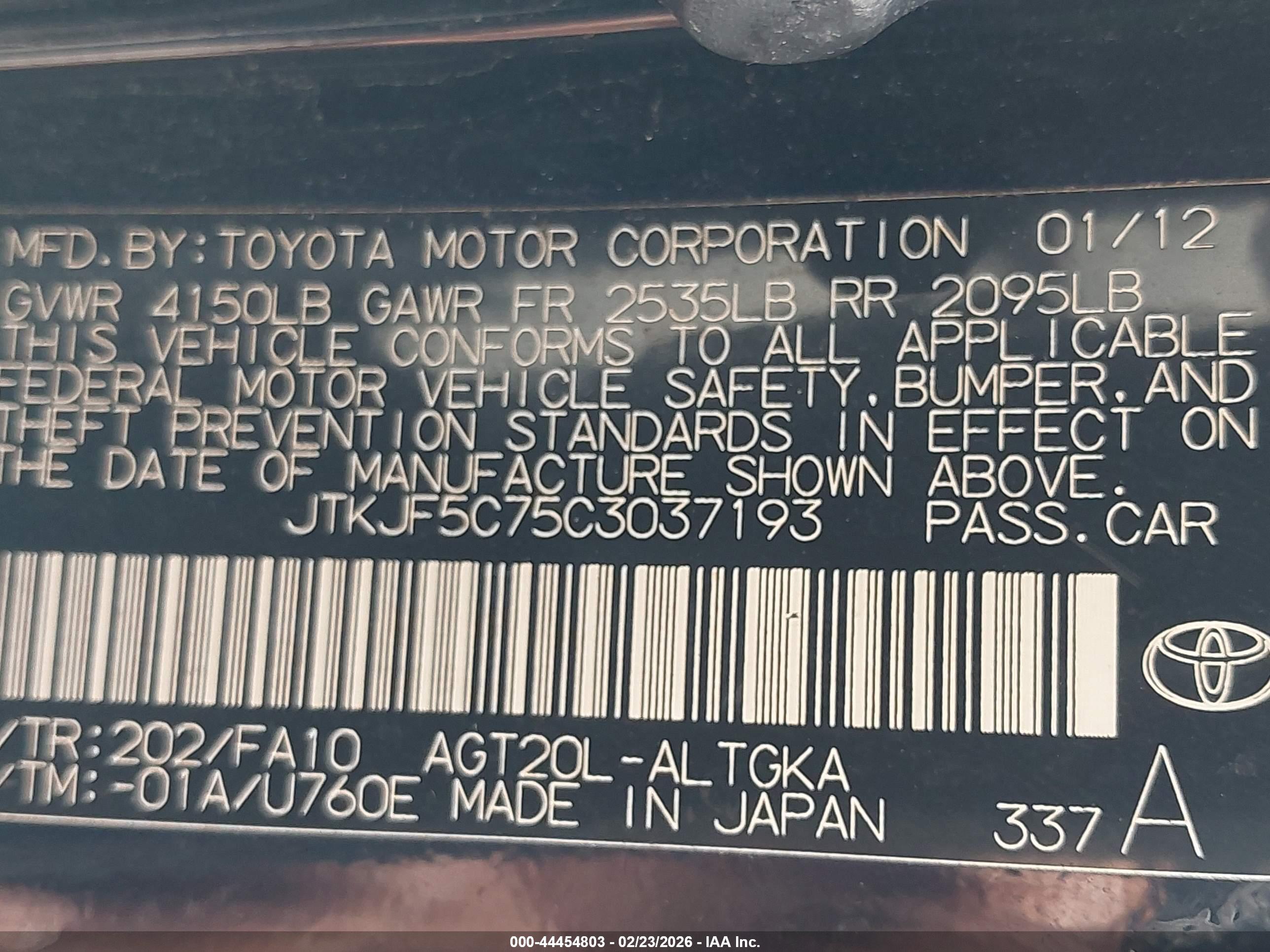 SCION TC image 9