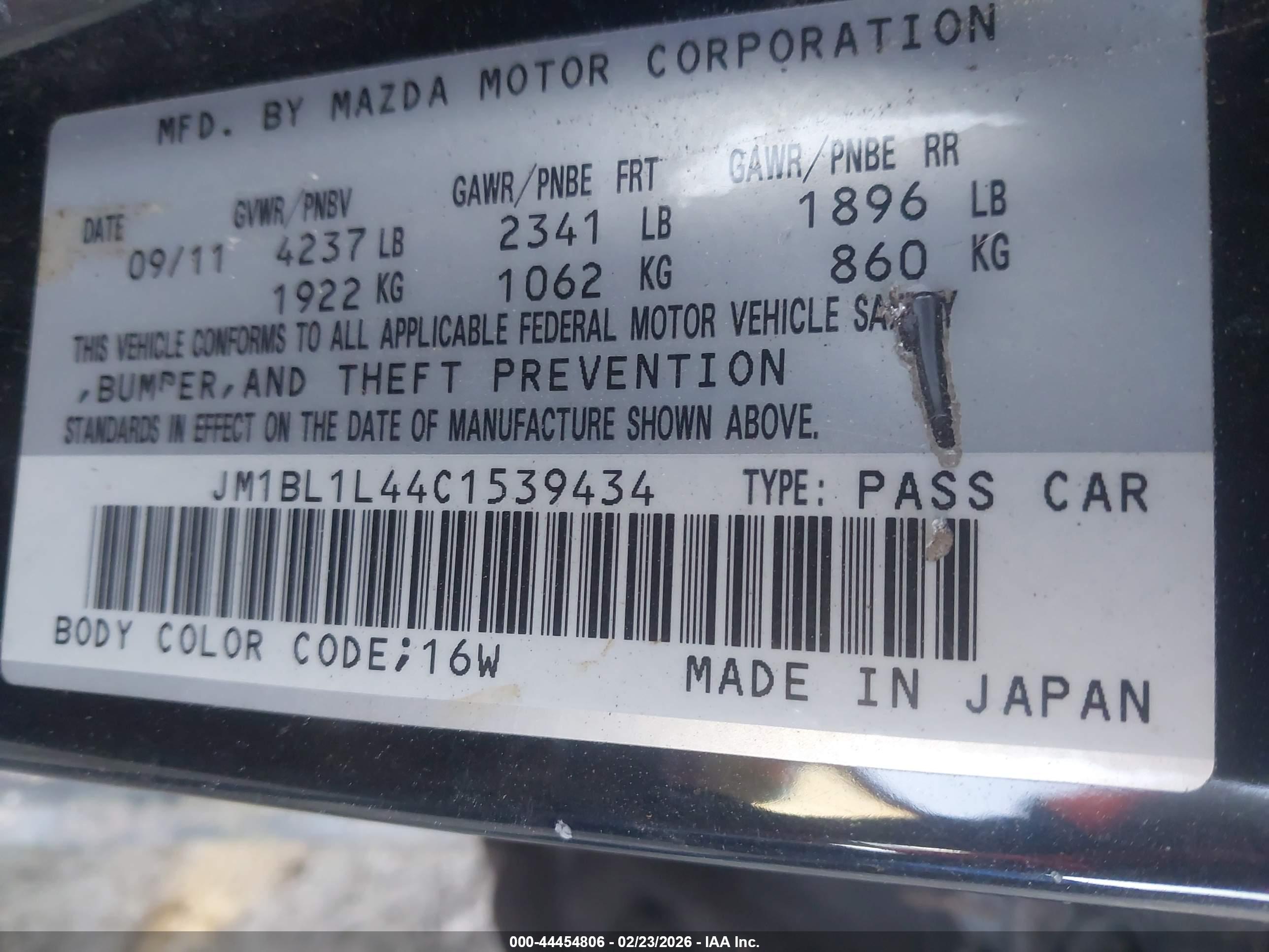 MAZDA MAZDASPEED3 image 9
