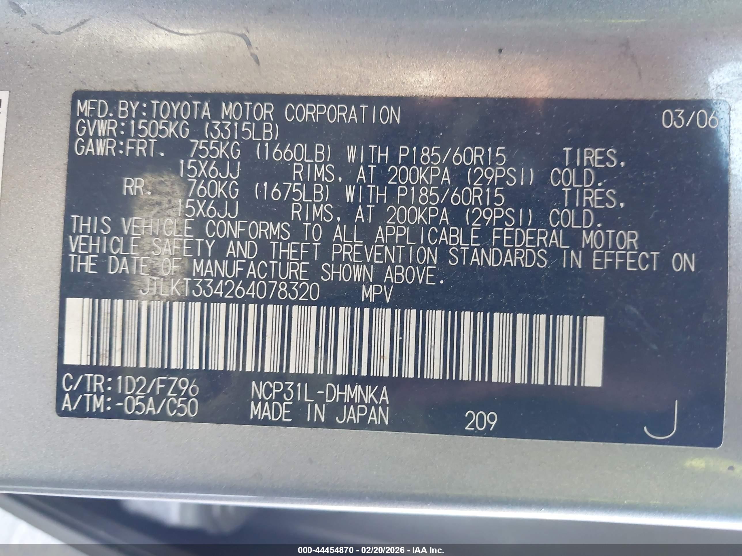 SCION XB image 9