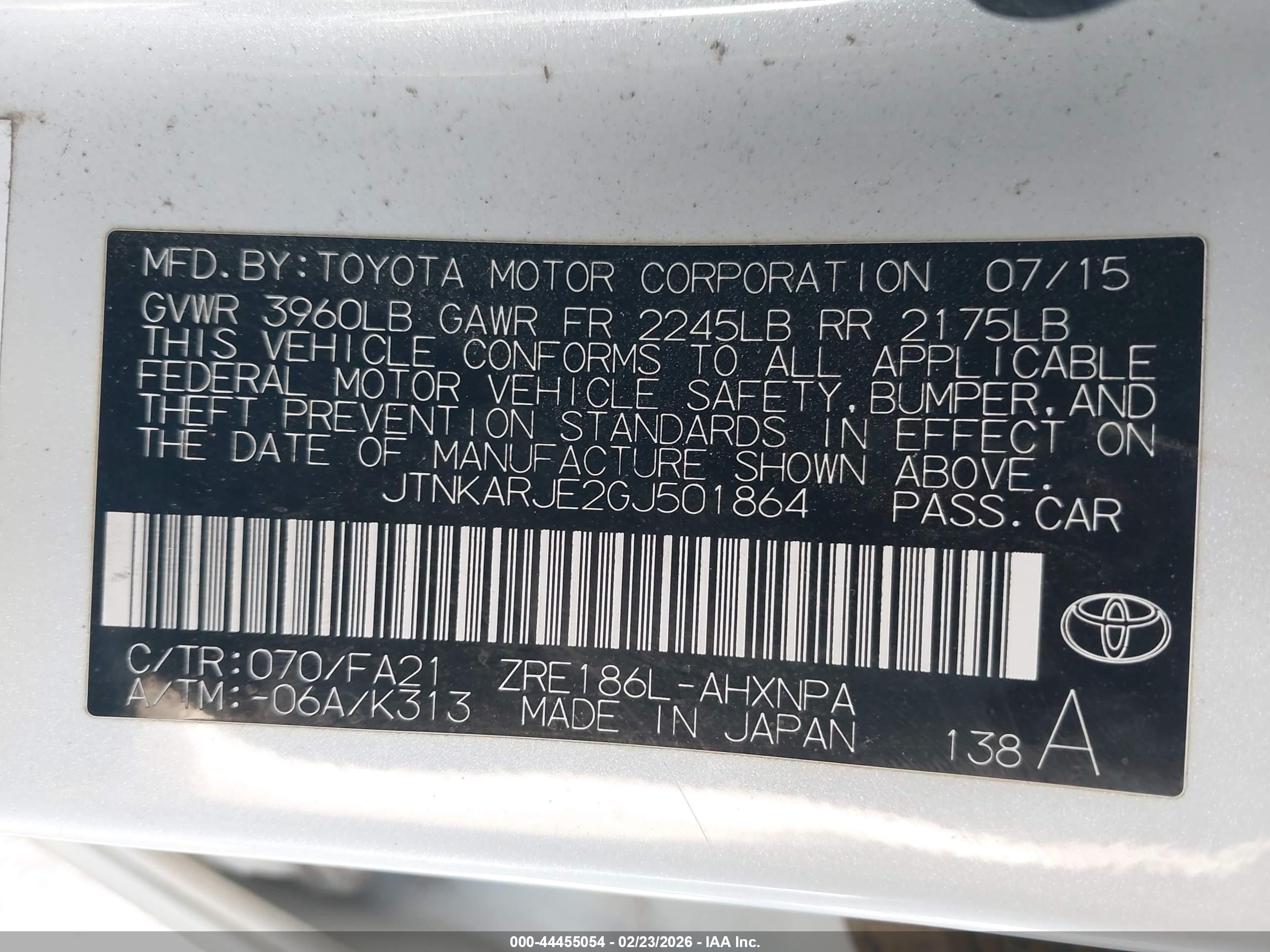 SCION IM image 9