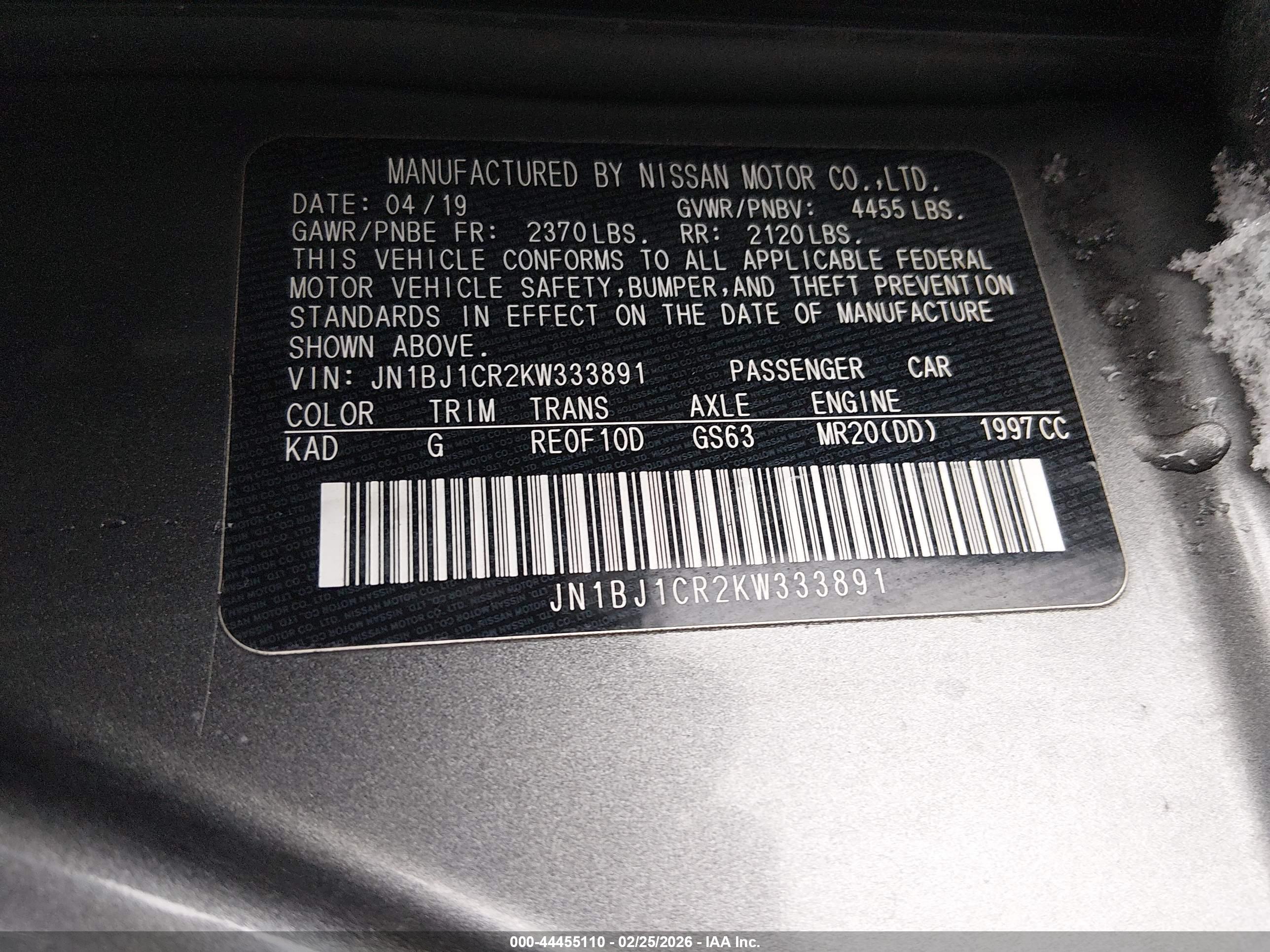 NISSAN ROGUE image 9
