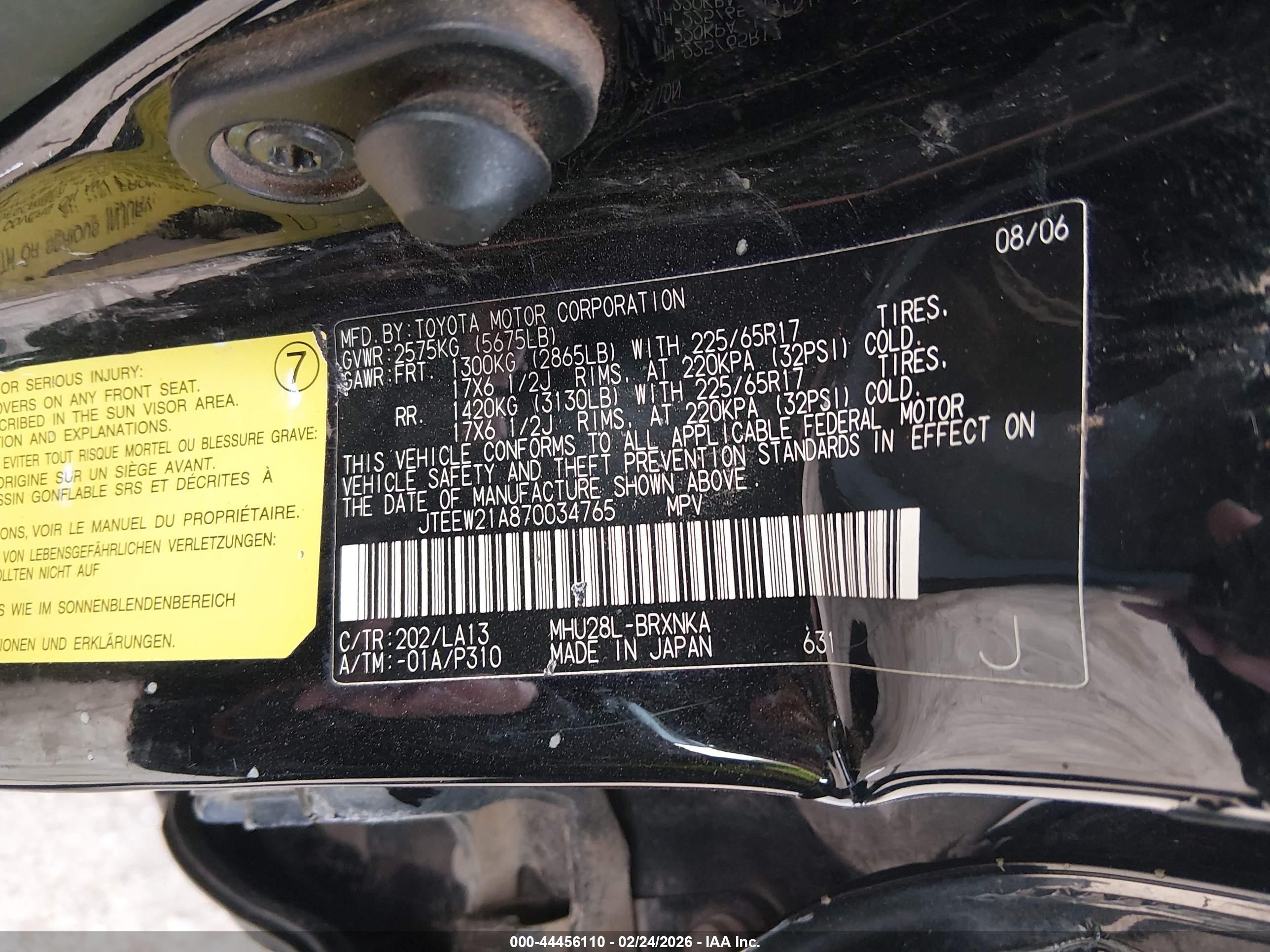 TOYOTA HIGHLANDER image 9