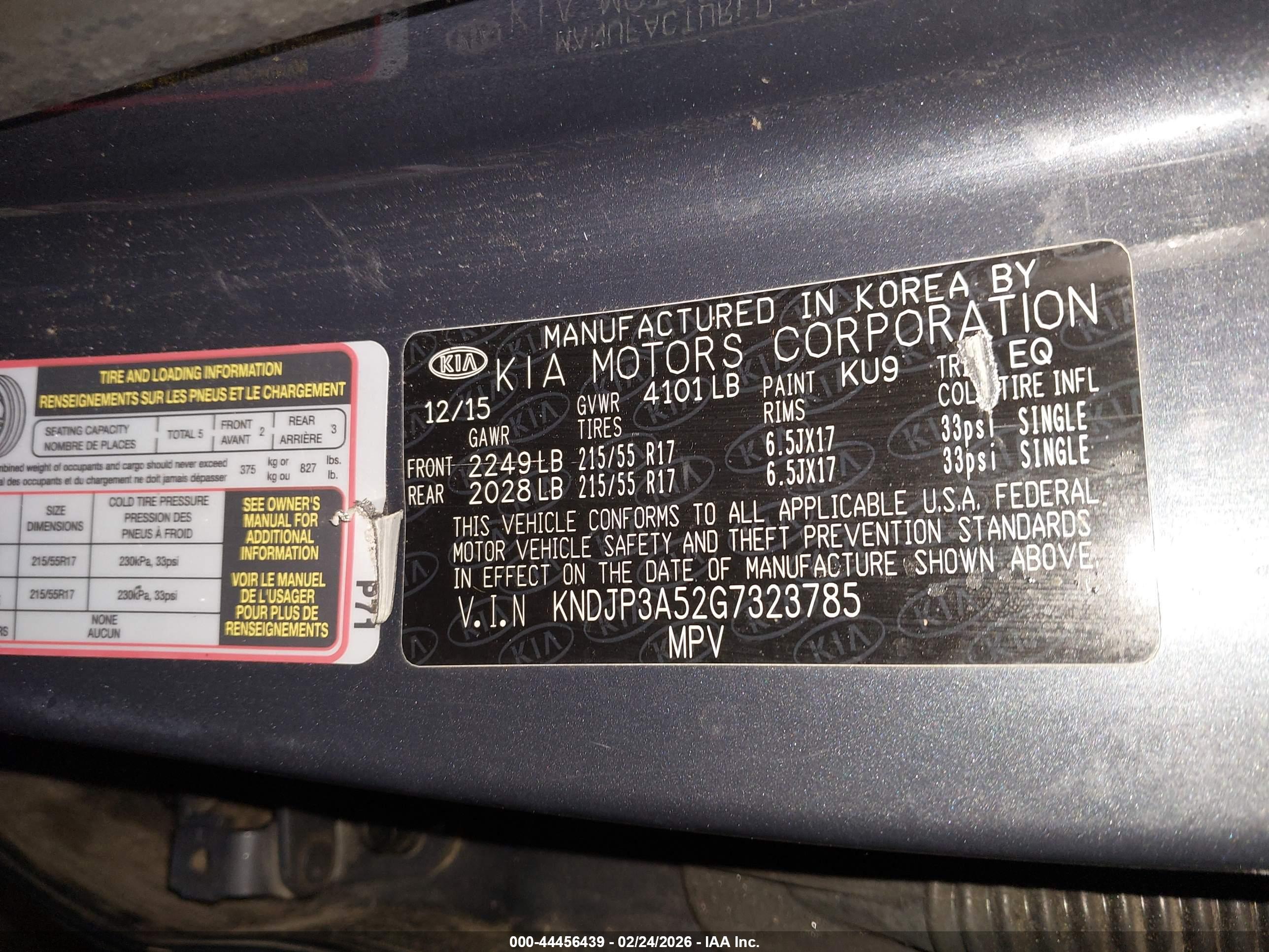 KIA SOUL image 9
