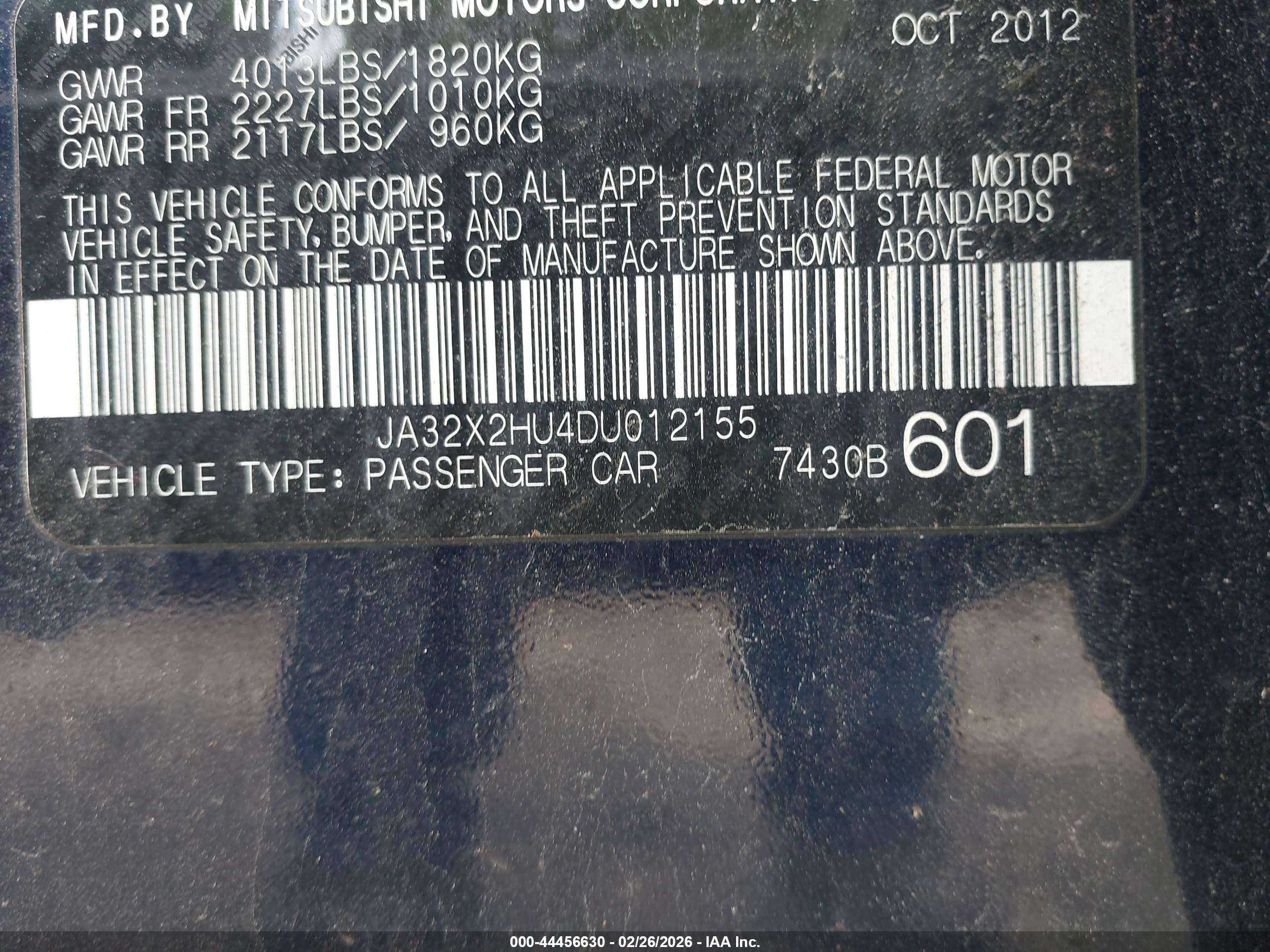 MITSUBISHI LANCER image 9