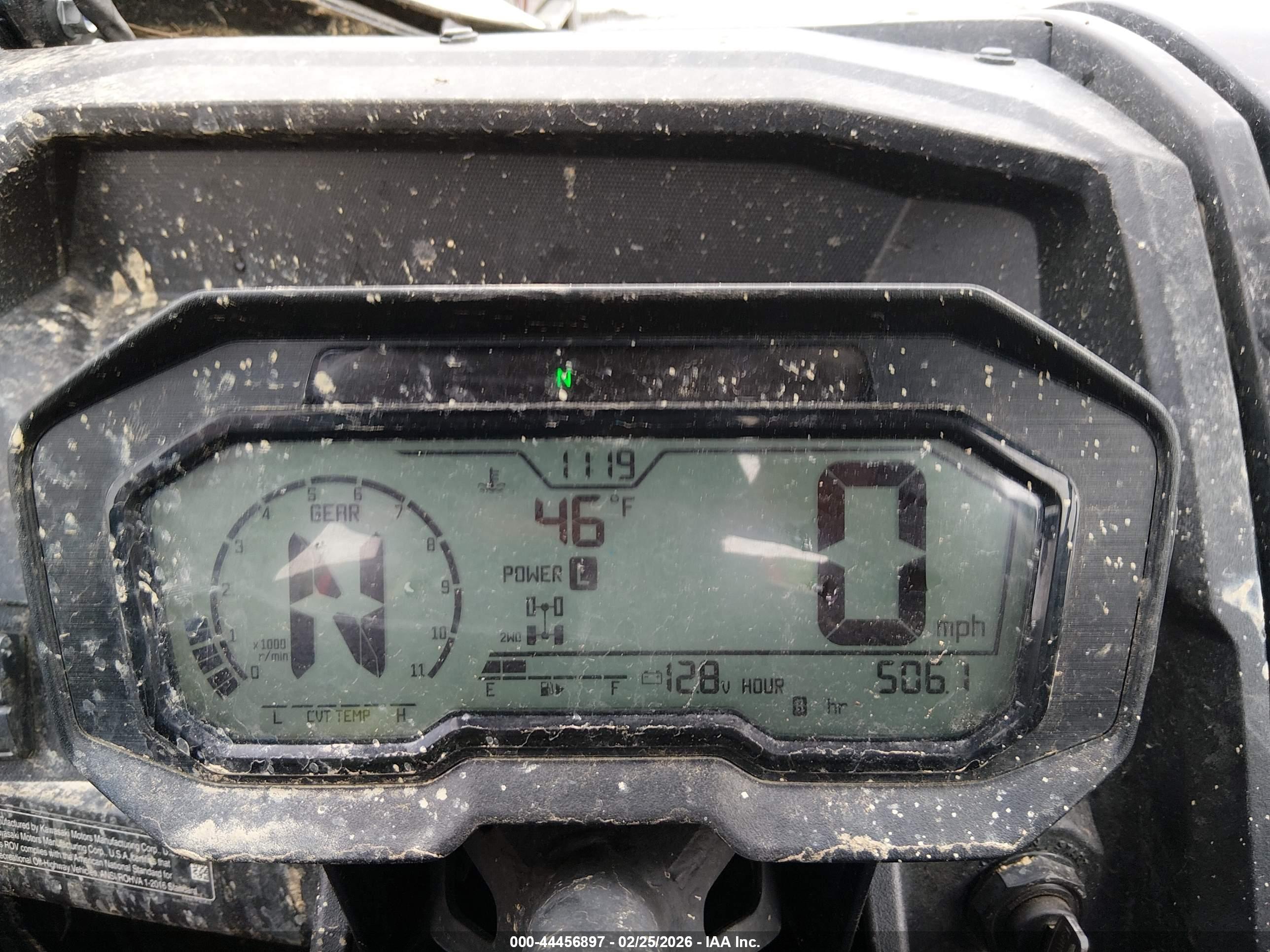 KAWASAKI KRF image 7
