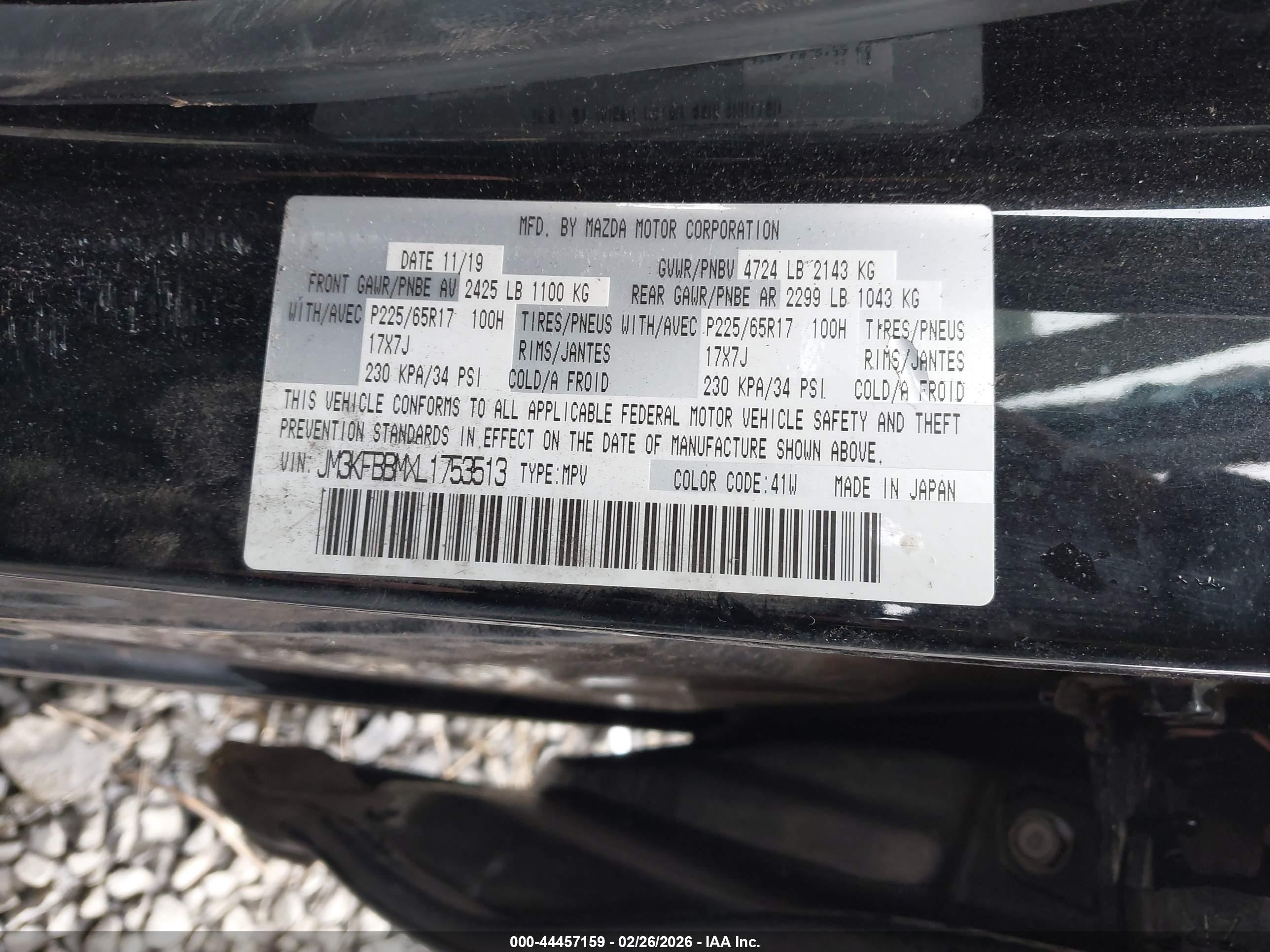 MAZDA CX-5 image 9