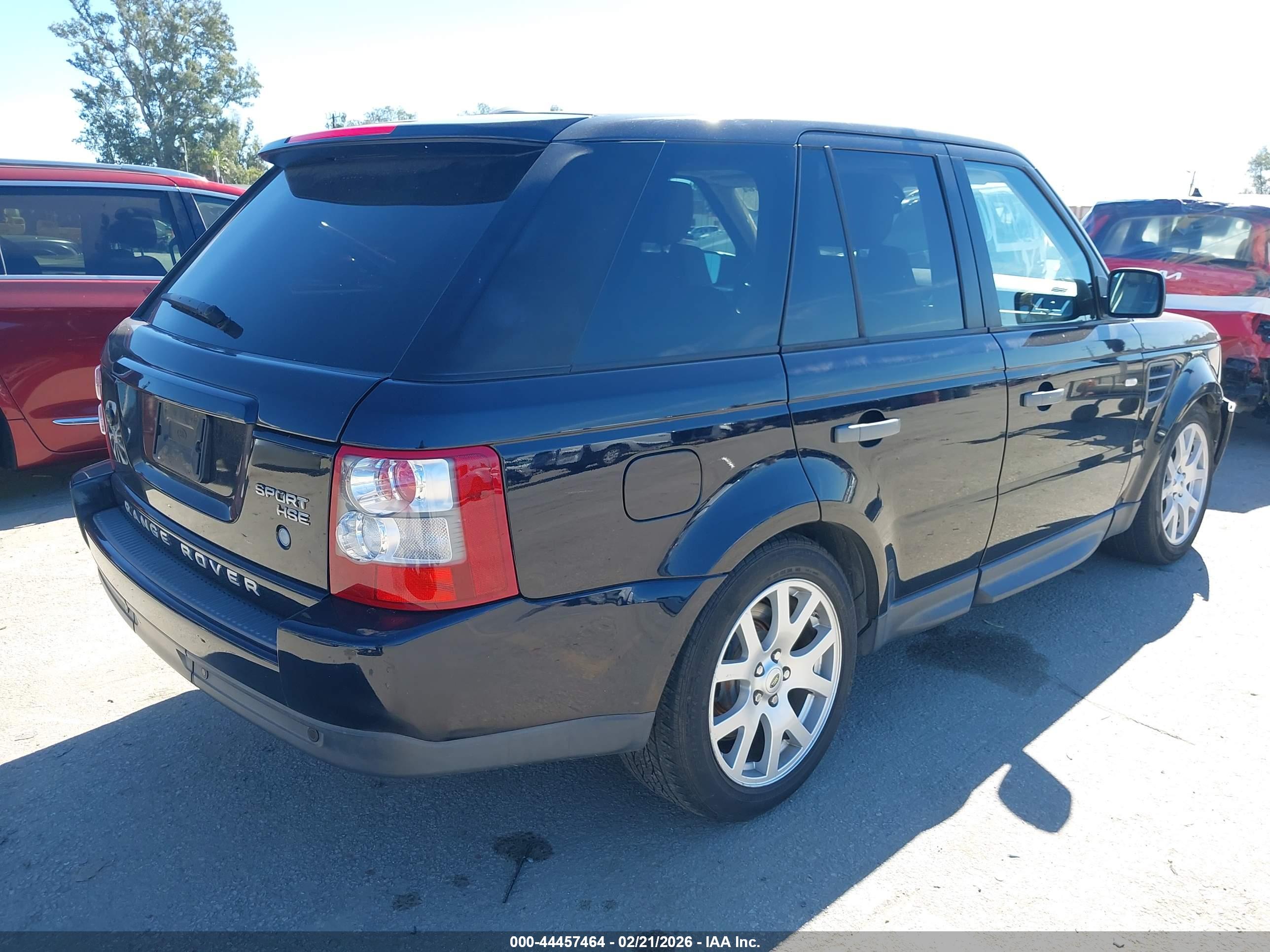 LAND ROVER image 4