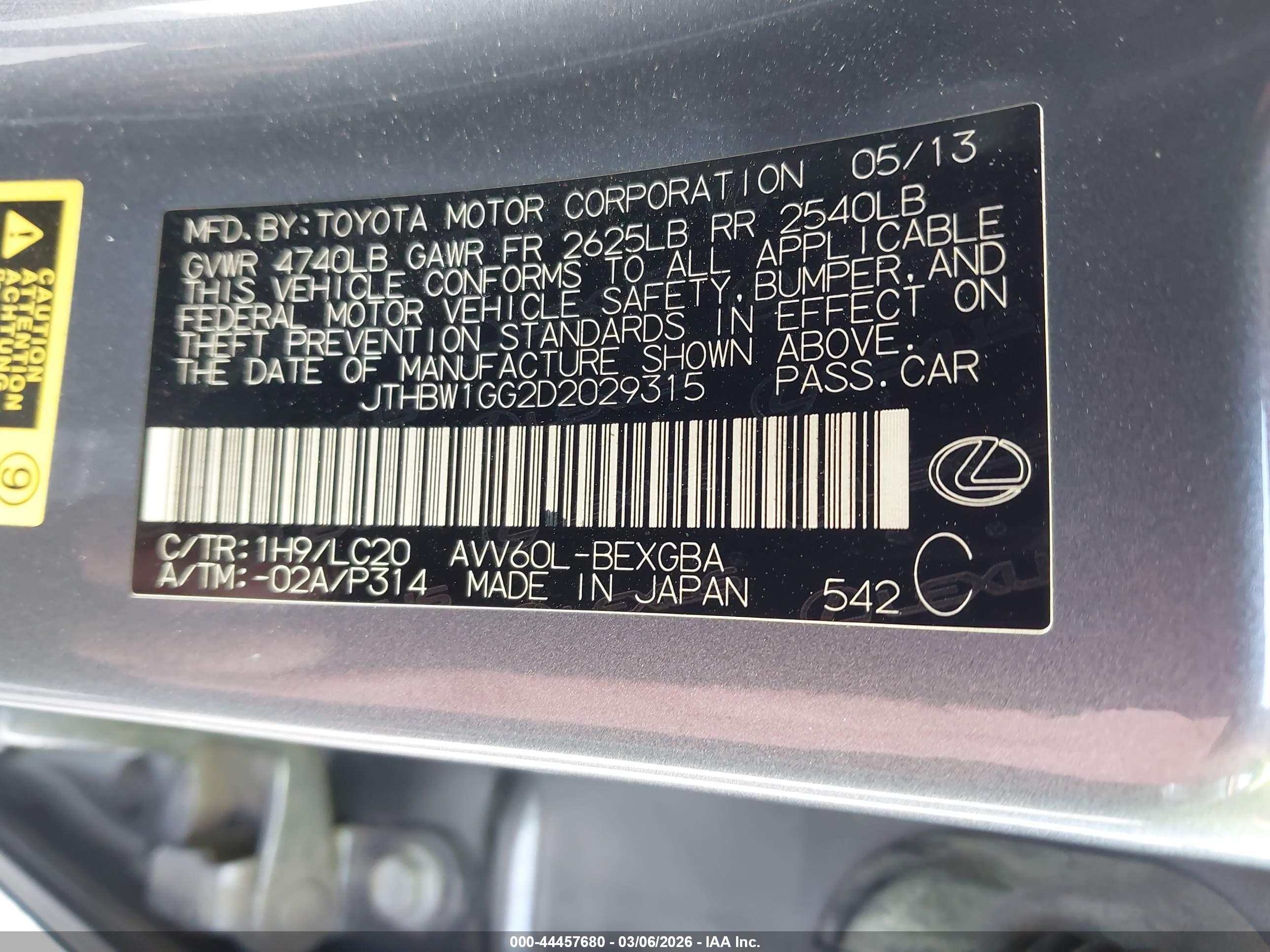LEXUS ES image 9