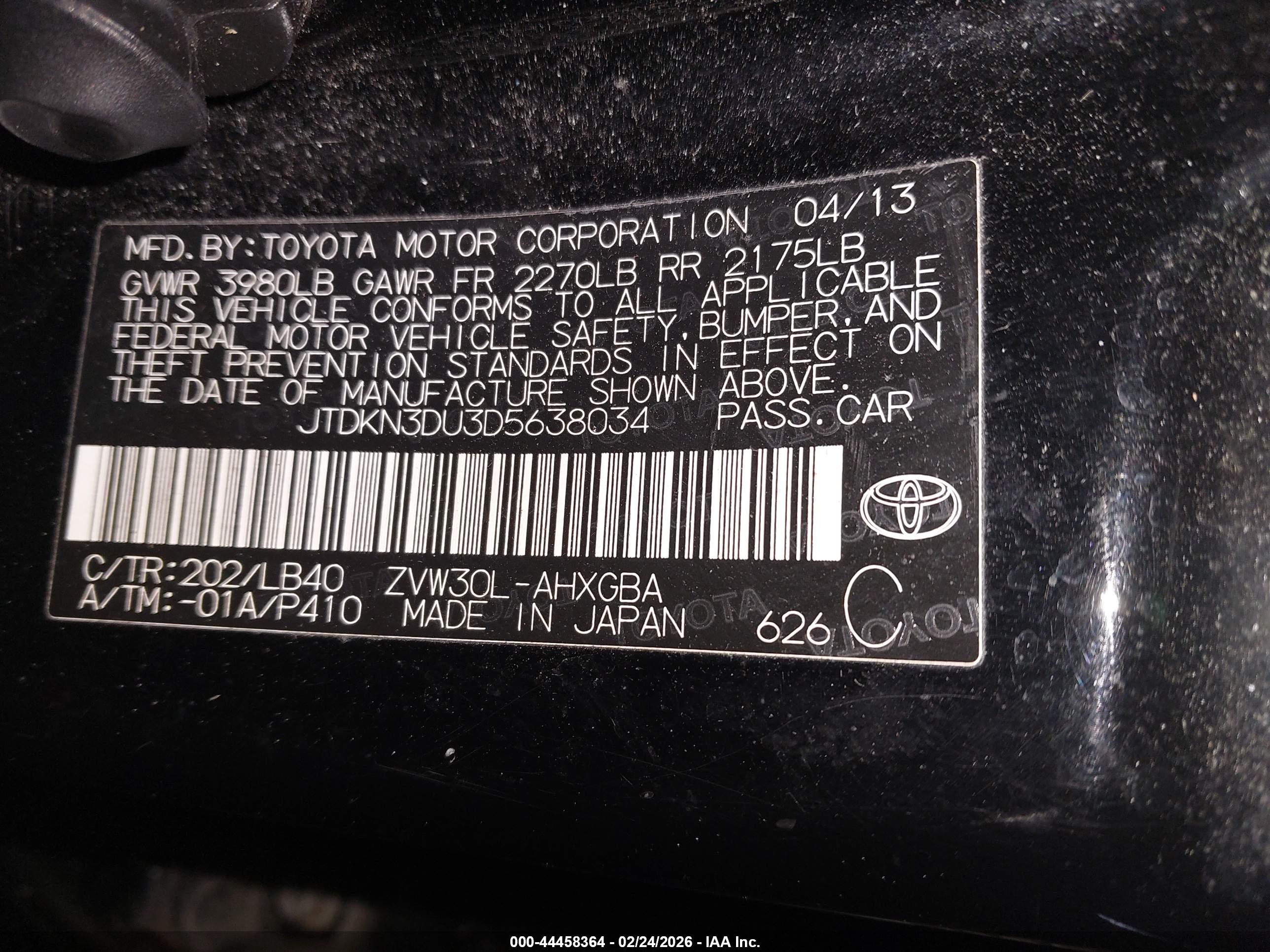 TOYOTA PRIUS image 9