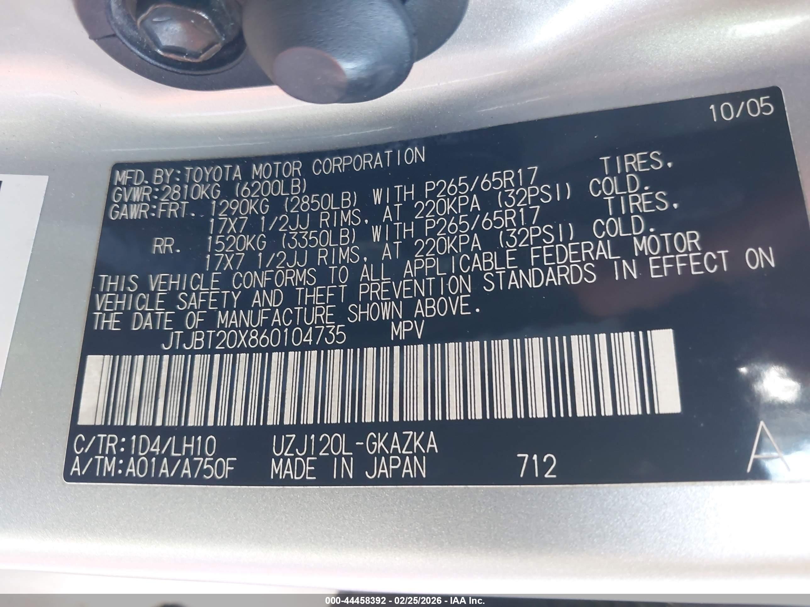 LEXUS GX image 9