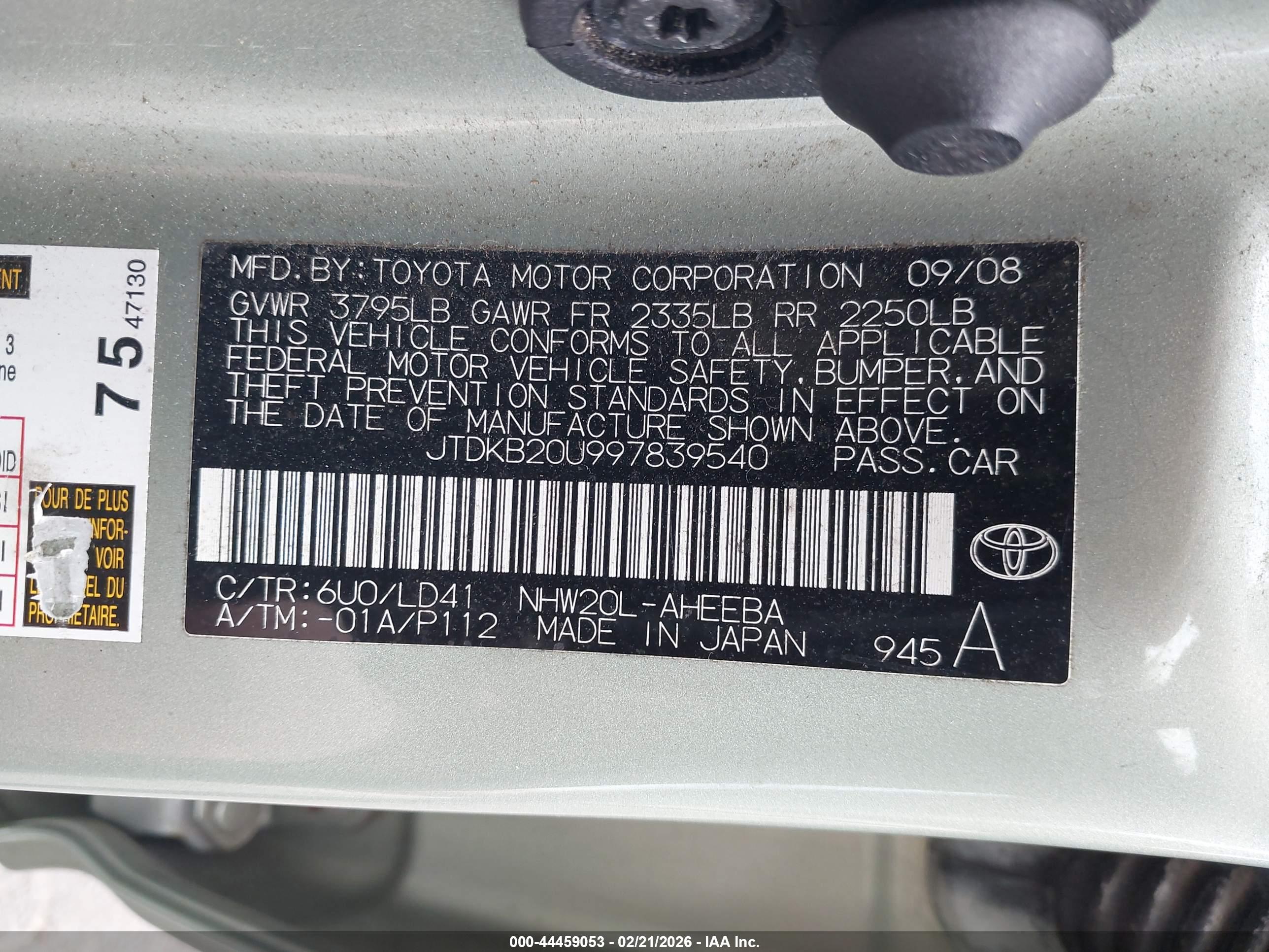 TOYOTA PRIUS image 9