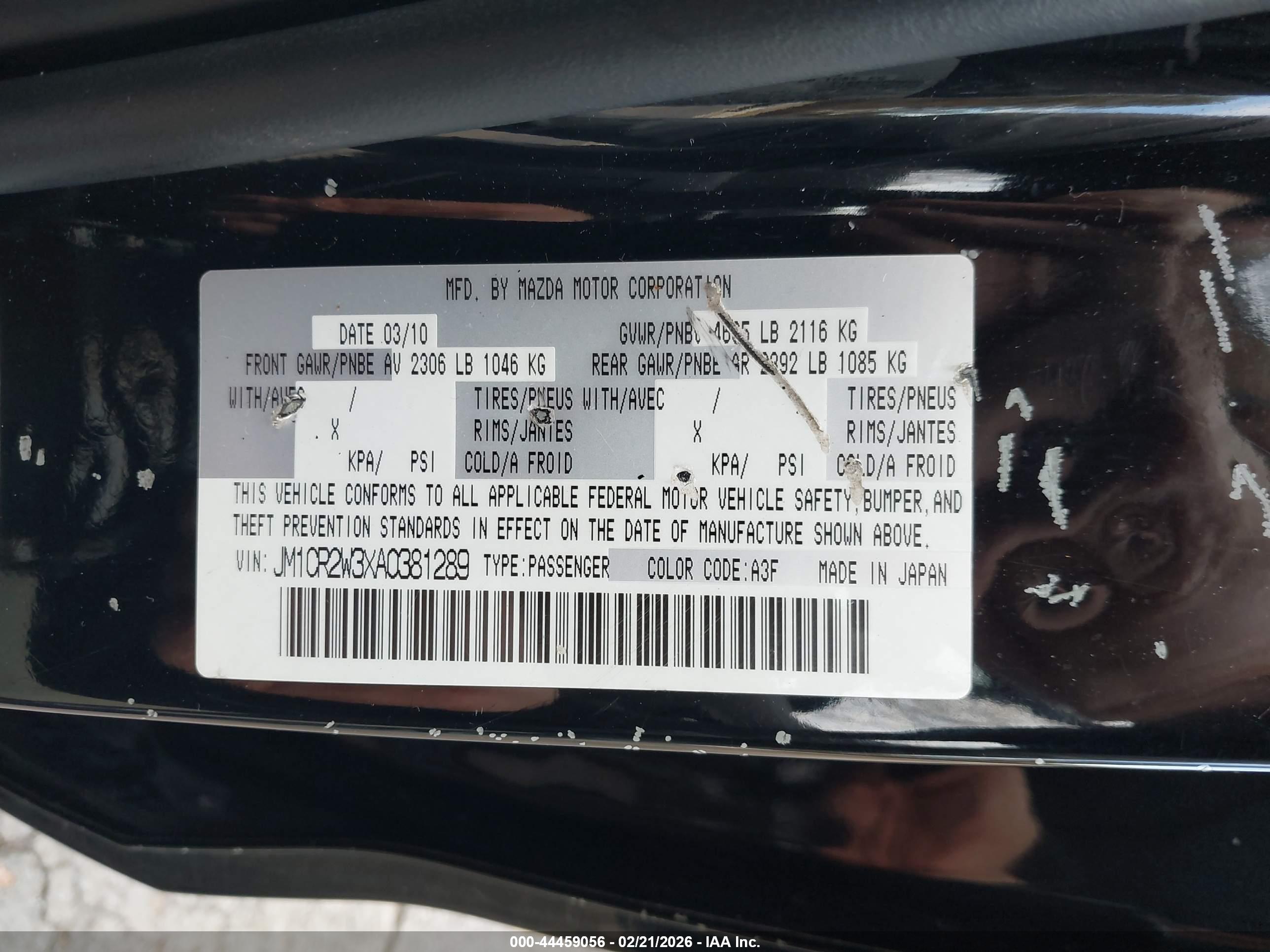 MAZDA MAZDA5 image 9