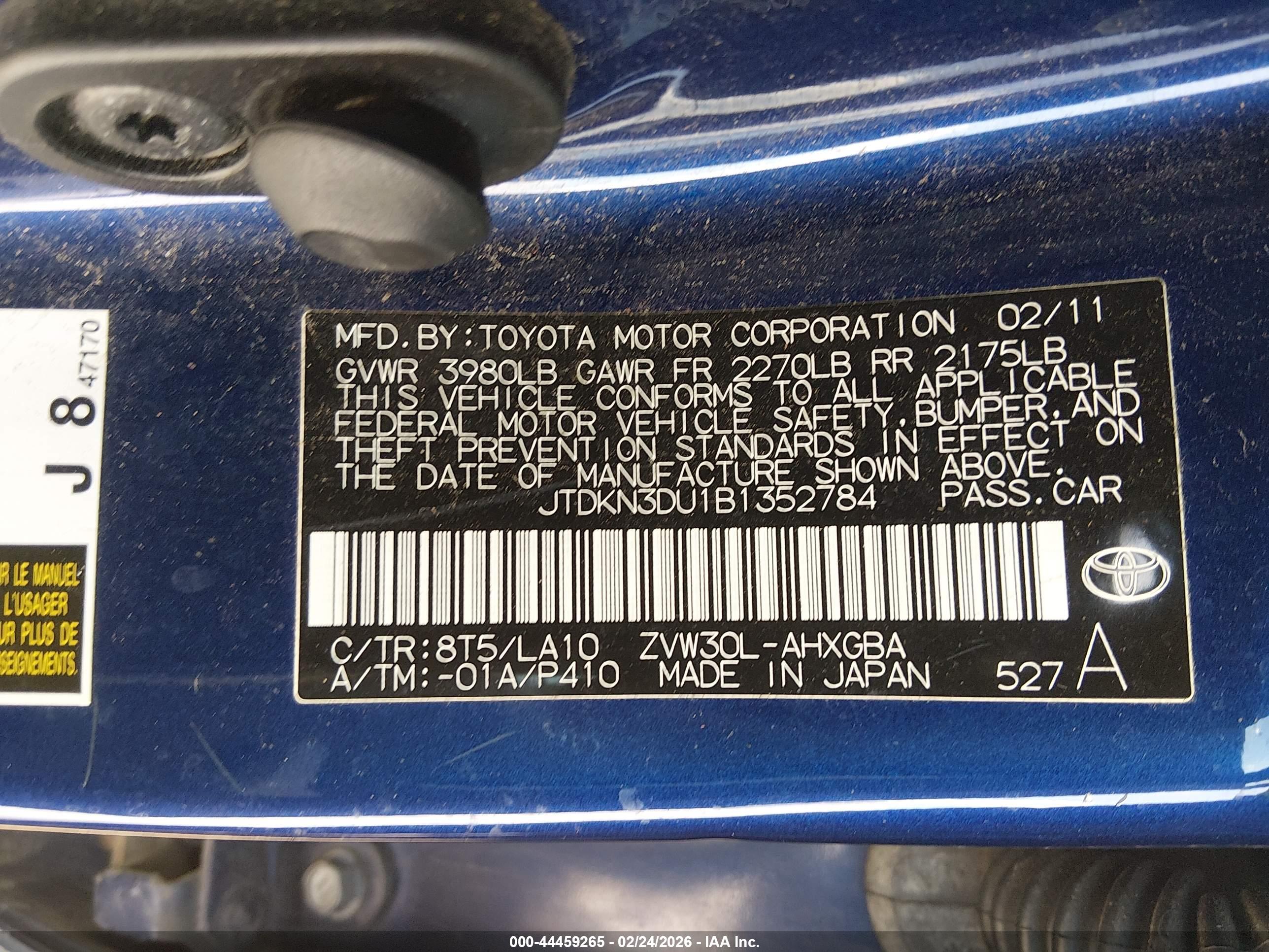 TOYOTA PRIUS image 9