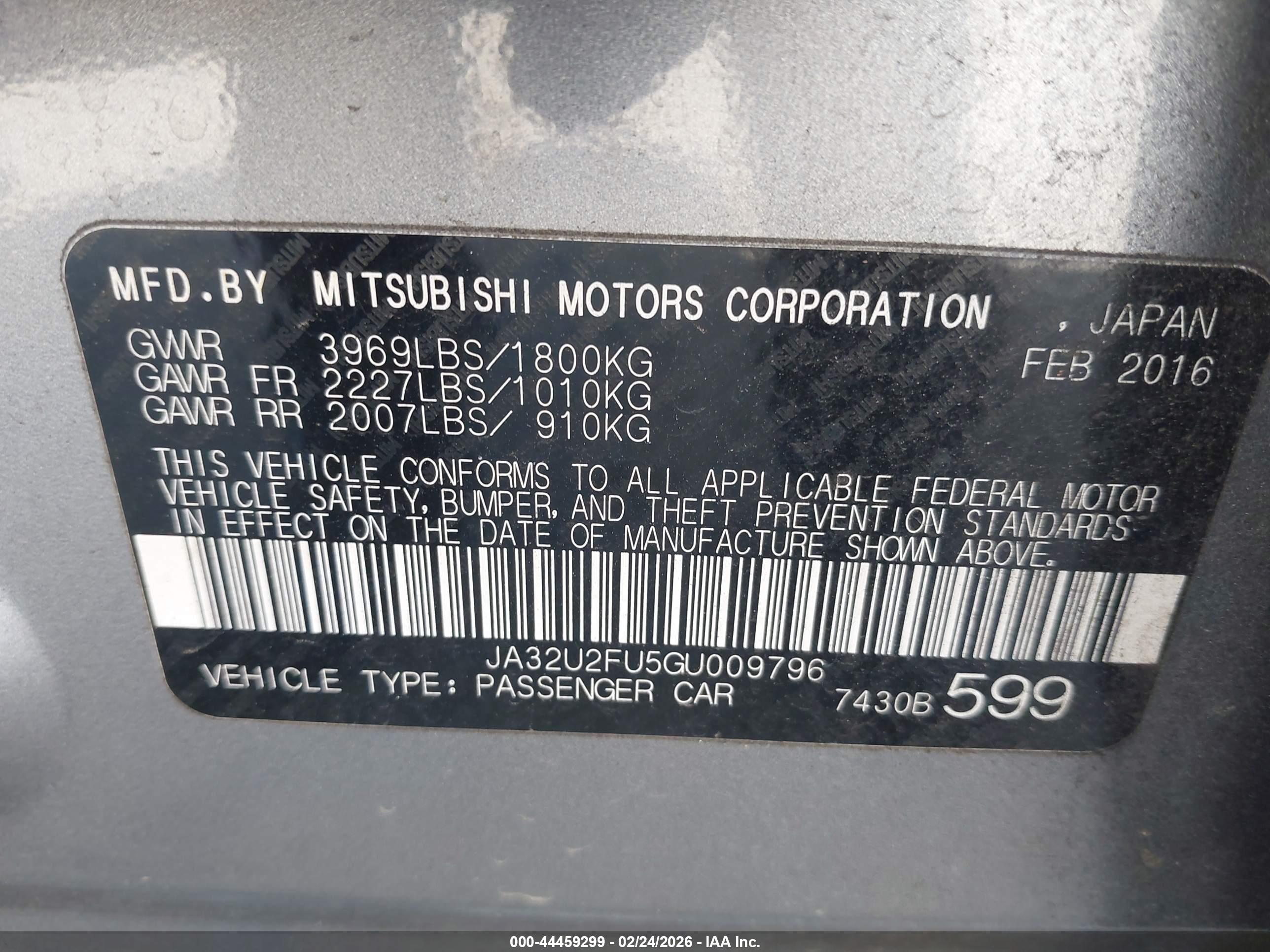 MITSUBISHI LANCER image 9