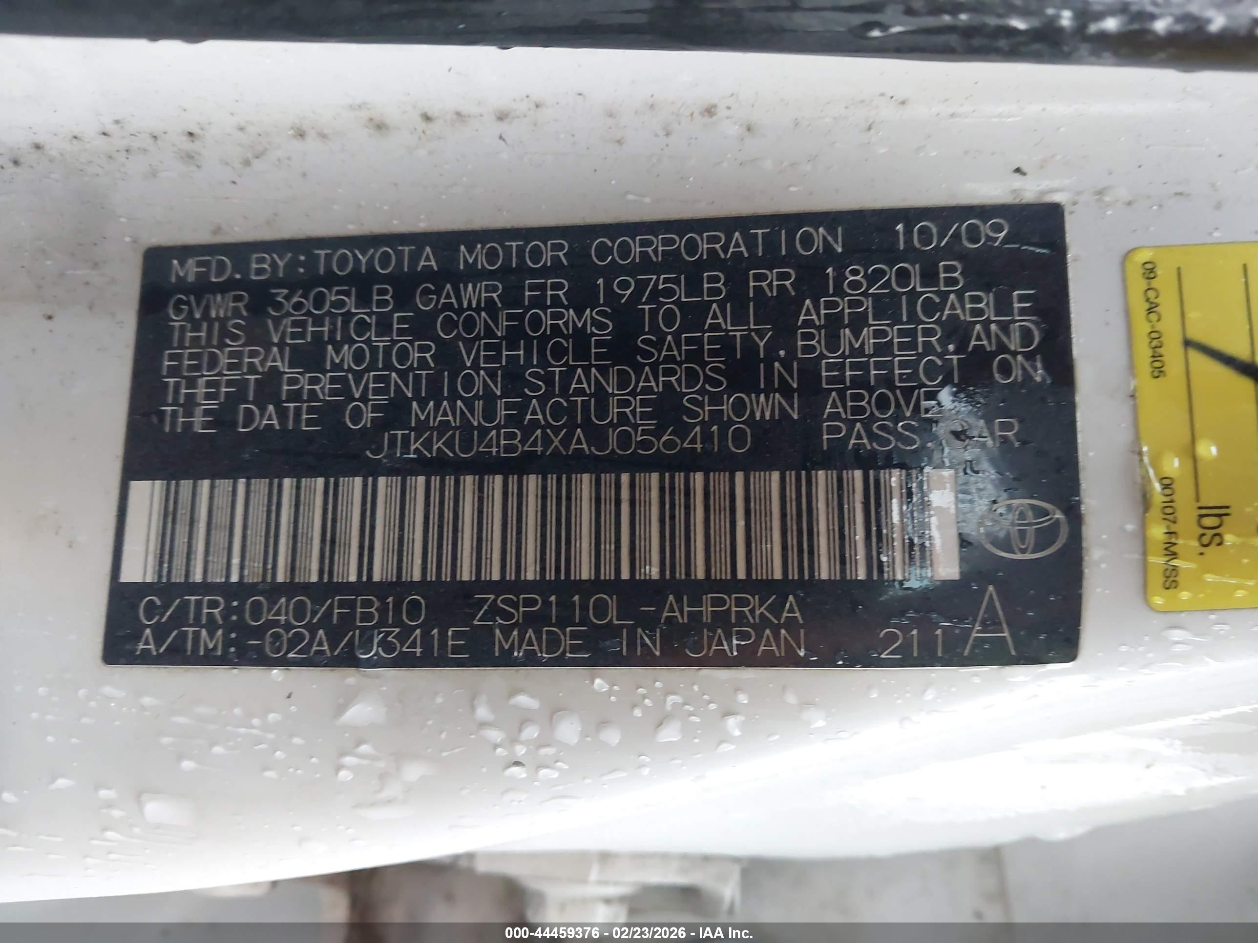 SCION XD image 9
